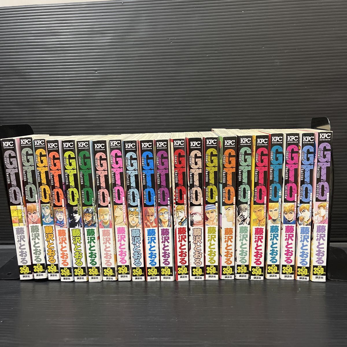 GTO コンビニコミック 21冊 藤沢とおる拍卖
