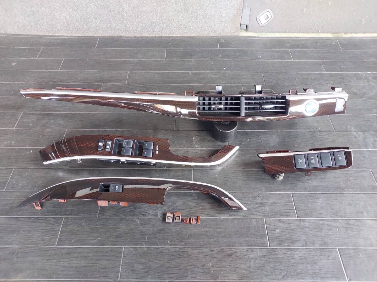 即決 トヨタ エスティマ HV AHR20W 純正 インテリア パネル ダッシュ パワーウインドウスイッチ 茶 カーボン調 中古 検索/ACR/GSR/50W/55W拍卖