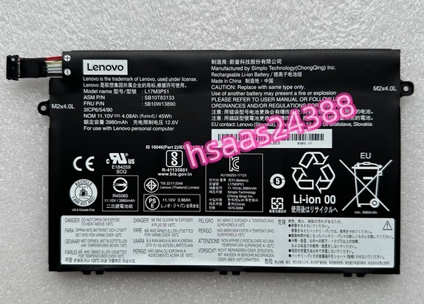新品 Lenovo ThinkPad E485 E490 E495 E580 E590 R480 R490 R580 L14 L15用 内臓バッテリー L17M3P51 電池パック交換 単品拍卖