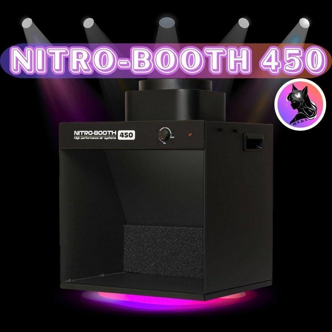 PROFIX NITRO-BOOTH450 塗装 静音 強力吸引 プラモ DIY ニトロブース 卓上塗装 エアブラシ プラモデル ペインティング ブラシレスモーター拍卖