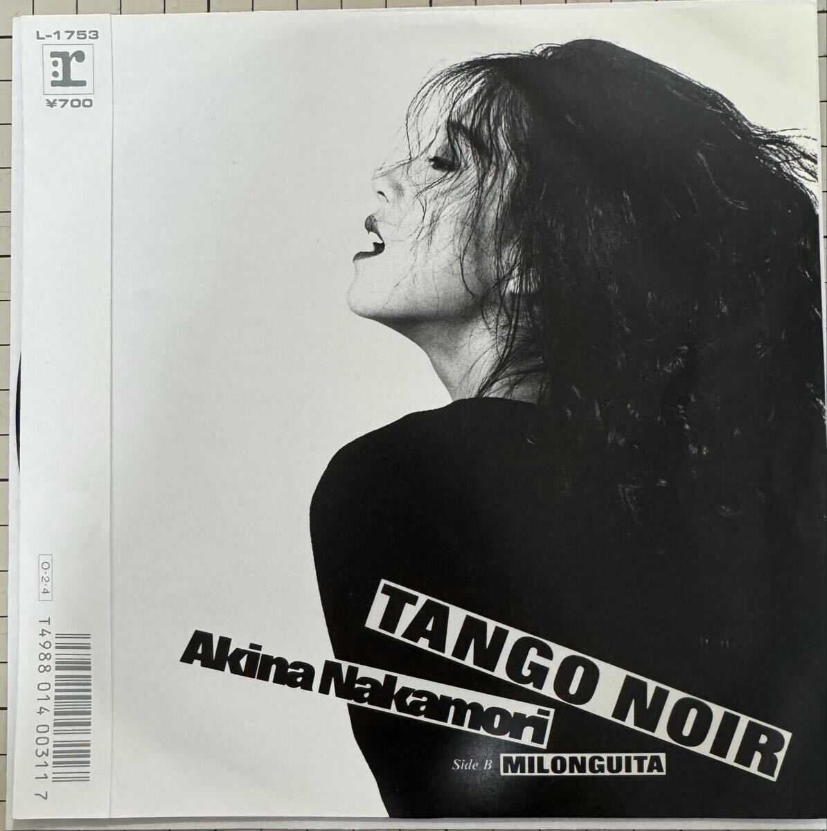 即決◆中森明菜/TANGO NOIR/MILONGUITA (良品EP) 都志見隆 林哲司、10枚まで送料230円拍卖