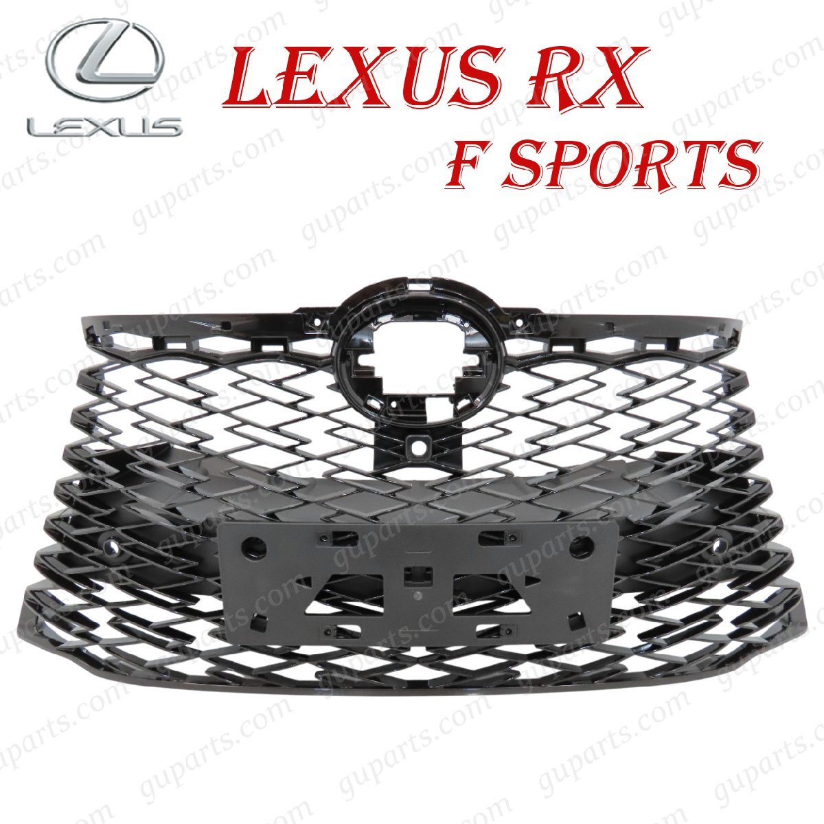 レクサス RX RX350 RX500h R4.11~ TALA15 TALH17 Fスポーツ フロントバンパー グリル 53101-48C20拍卖