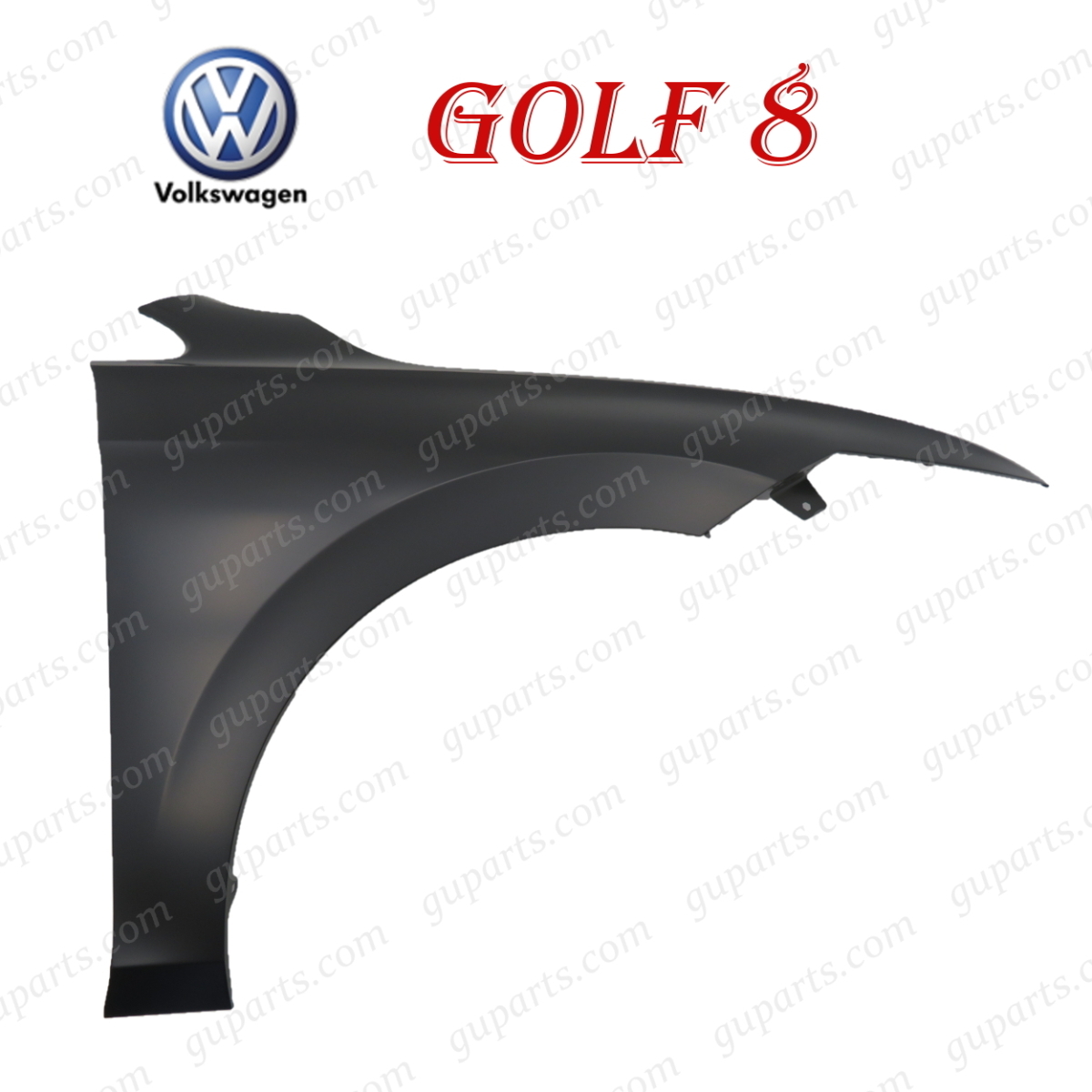 ワーゲン ゴルフ8 2021~ 右 フロント フェンダー 5H0821022A 5H0 821 022 A拍卖