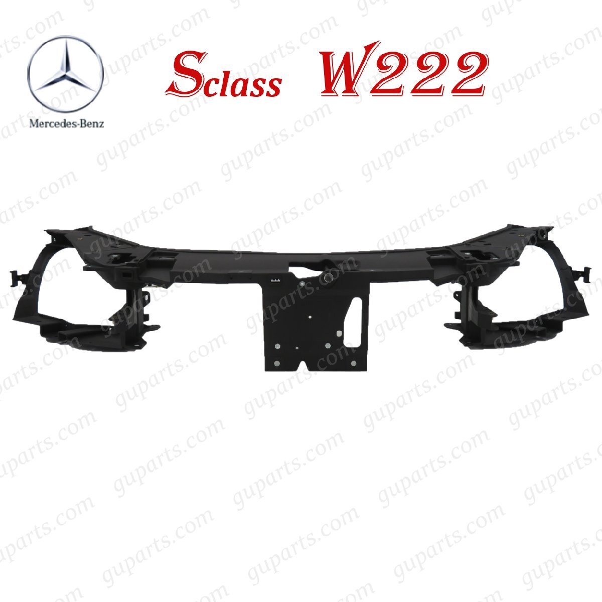 ベンツ S W222 フロントエンド ラジエーター コアサポート A 226202930 A 226209801 セダン ノーマル AMG マイバッハ拍卖