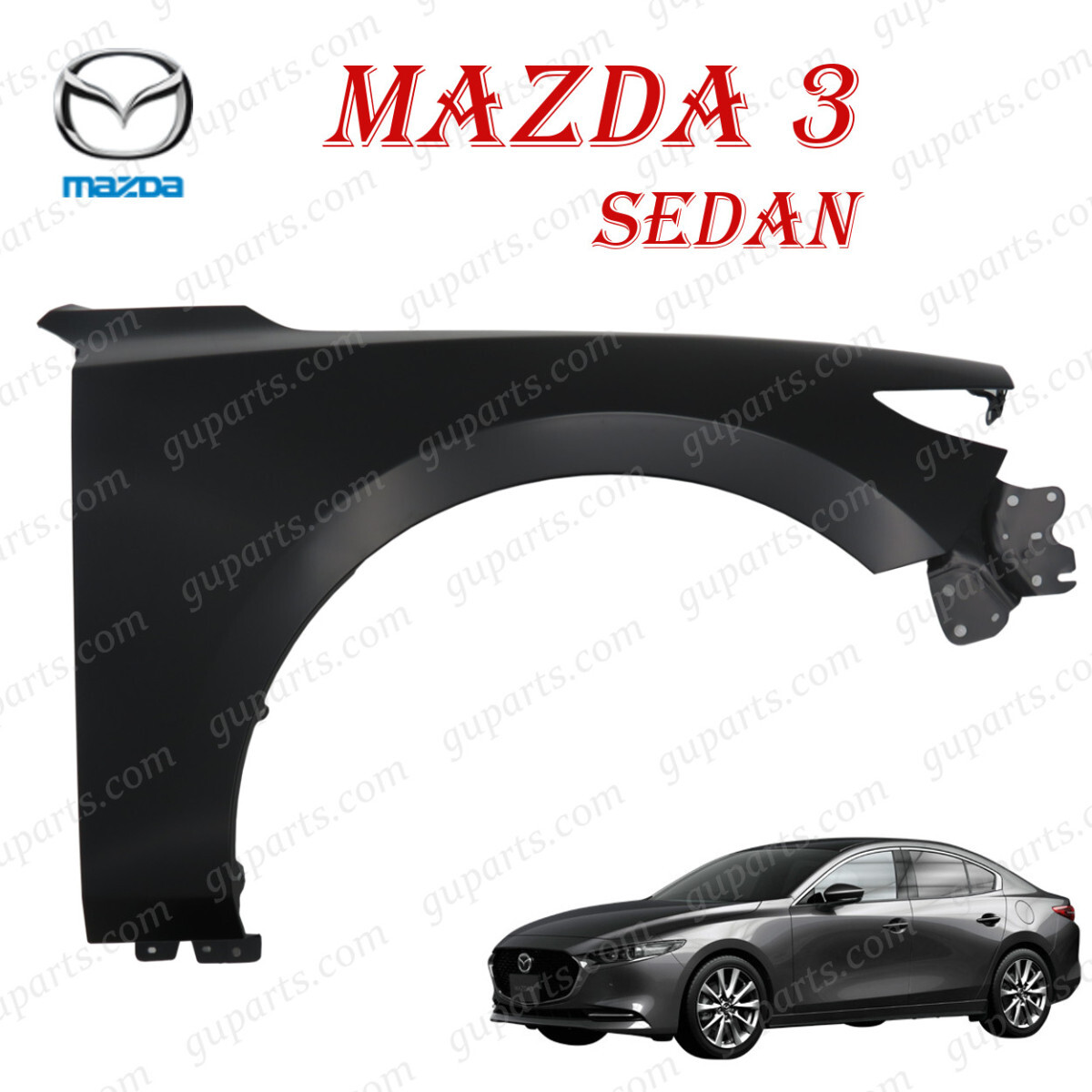 マツダ 3 セダン BP 系 R1.5~ BPFP BPEP BP8P BP5P BCJH-52-110 フロント 右 フェンダー MAZDA3拍卖