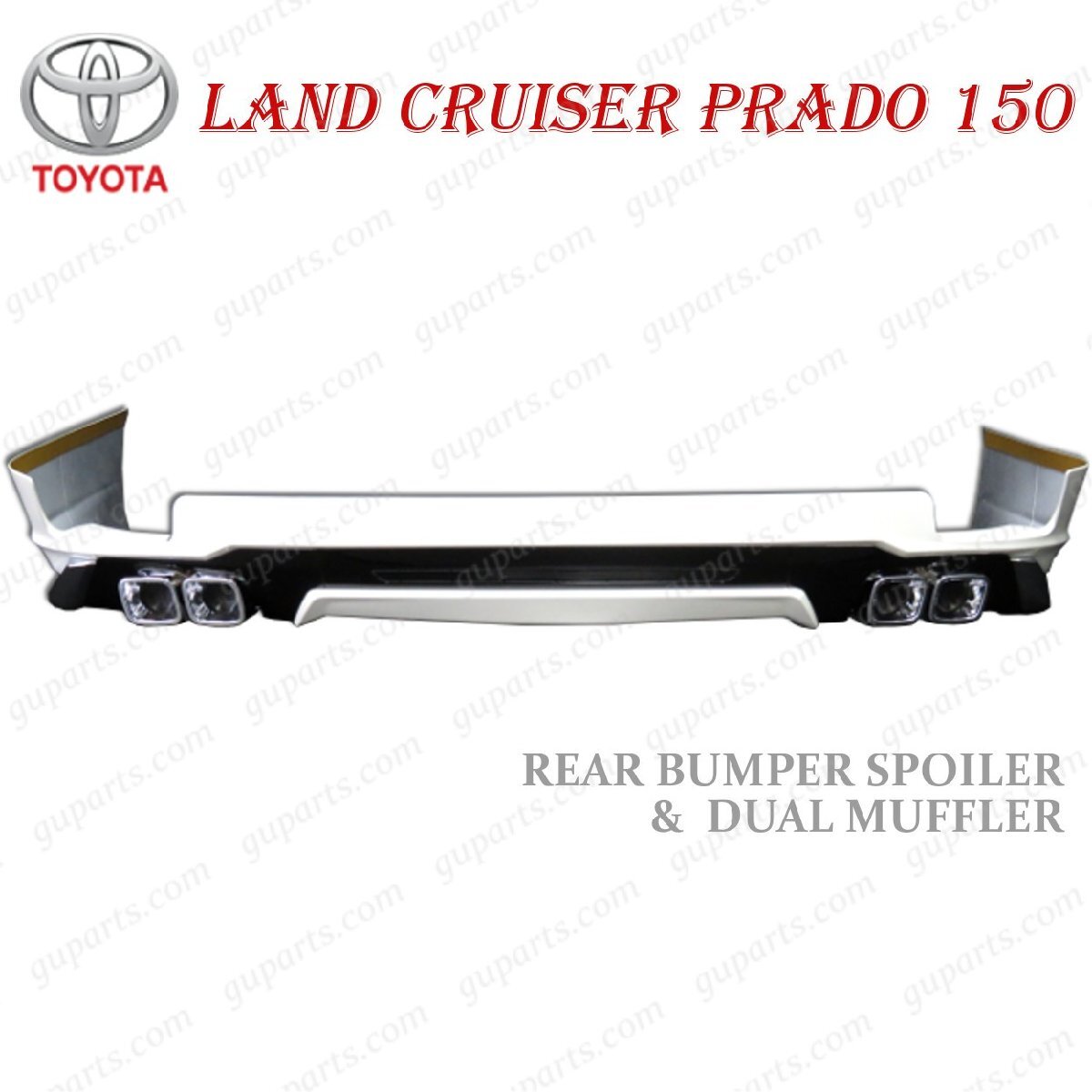 ランドクルーザー プラド 150系 TRJ150W GDJ150W GDJ151W 後期 リアバンパー スポイラー クリア ホワイト クローム メッキ ディフューザー拍卖