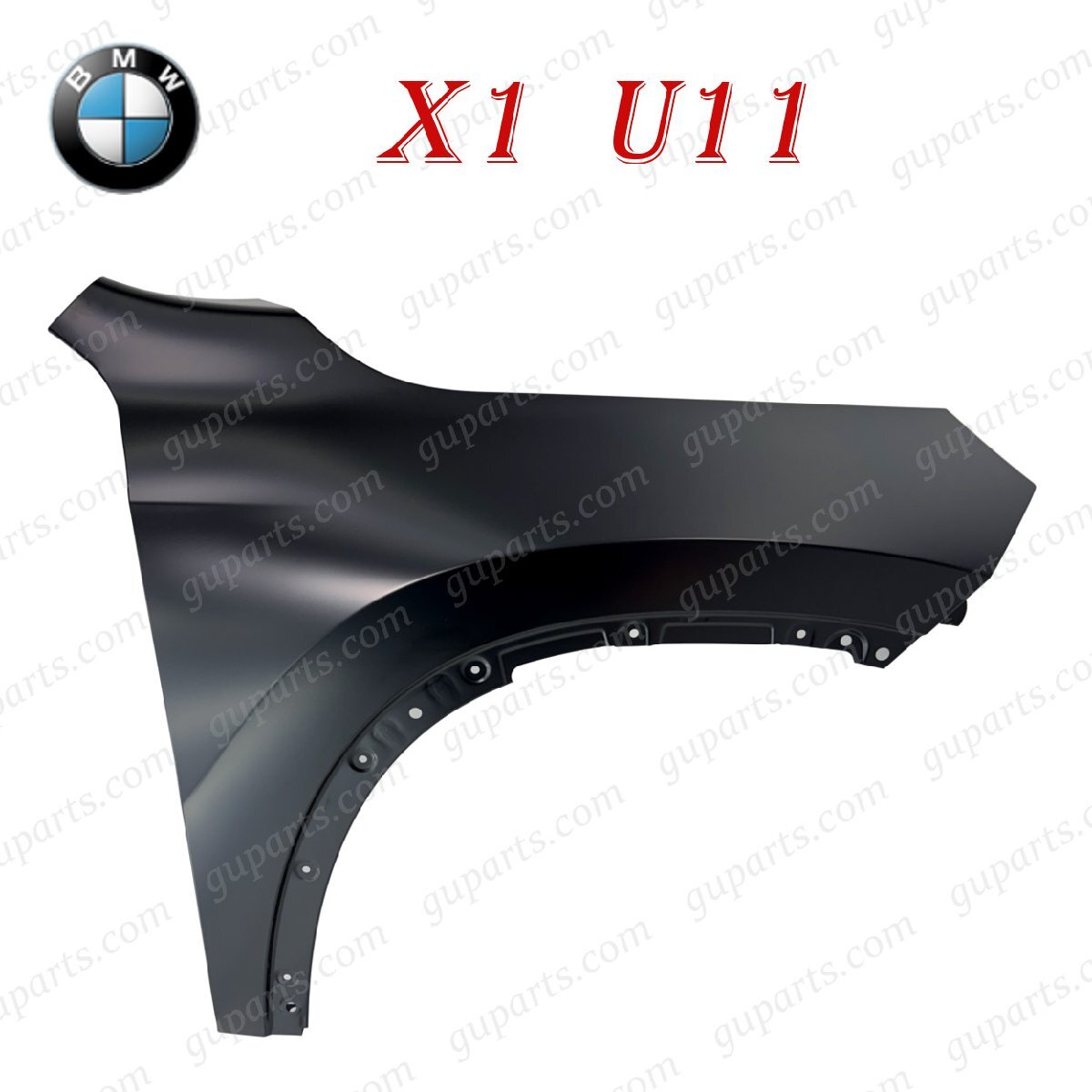 BMW X1 U11 2023~ 右 フェンダー 41009629108 xDrive 20i xDrive 20d M35i xDrive sDrive 18i 52EE20 42EG20 12EF20 22EE15拍卖