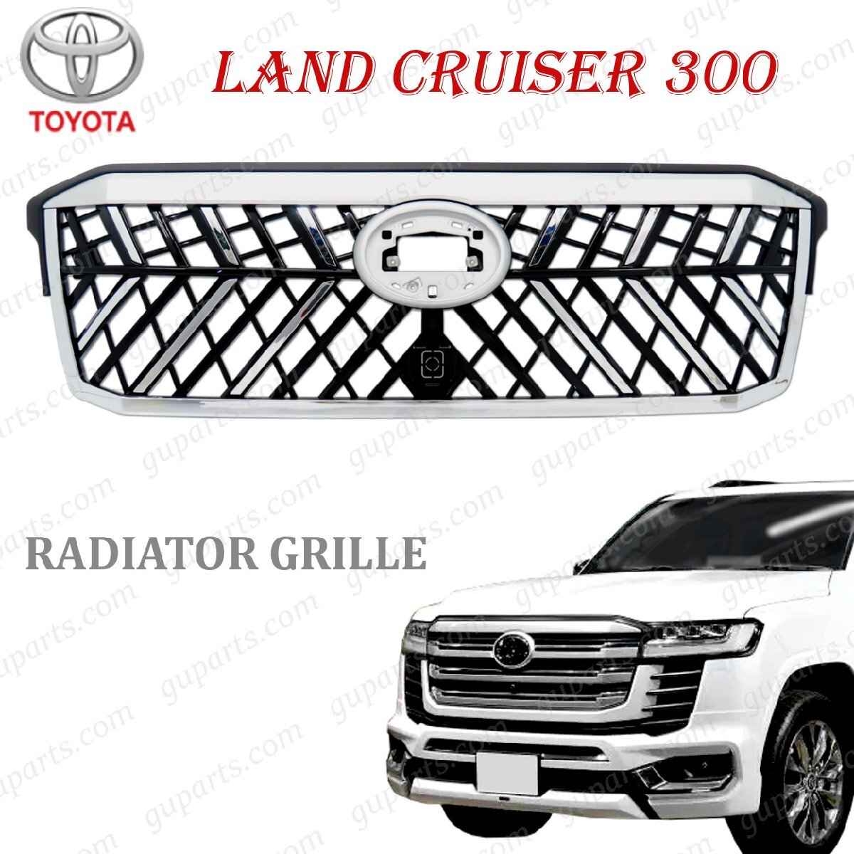 ランドクルーザー 300 系 ラジエーター グリル ZX AX VX GX FJA300W VJA300W メッキ 53101-60L40 ランクル 現行拍卖