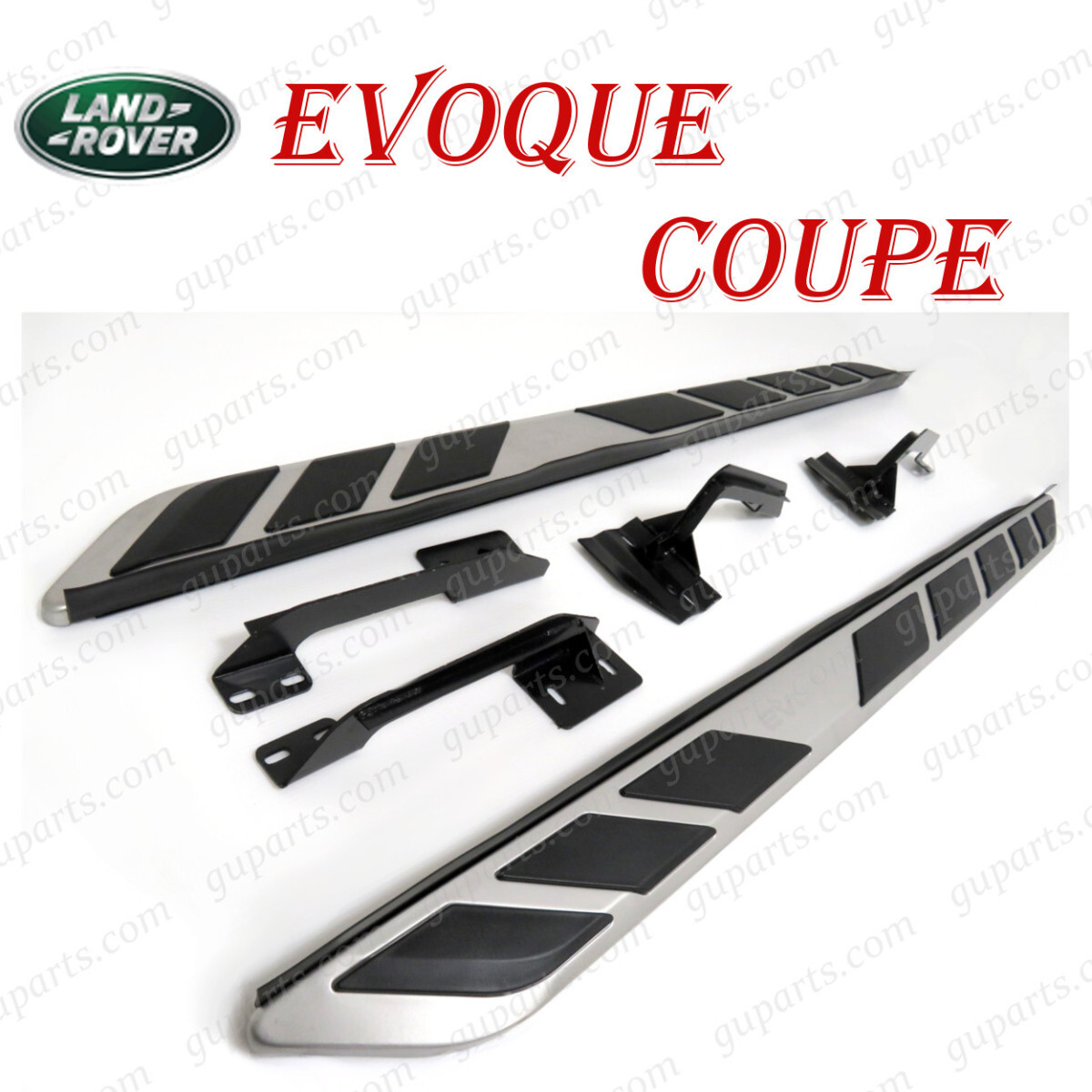 レンジローバー イヴォーク クーペ 2012~ サイド ステップ ランニング ボード 左 右 3ドア LV2A LV2NB LV2XB拍卖