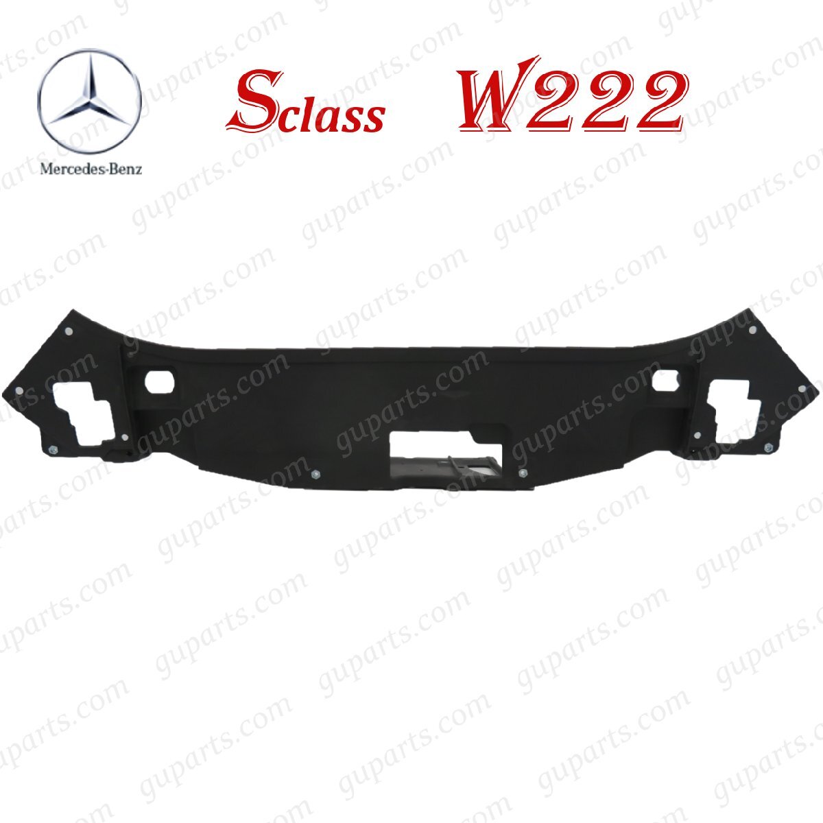 ベンツ S W222 フロントエンド ラジエーター コア サポート A 2226220016 A 2226209901 ホースメント セダン ノーマル AMG マイバッハ拍卖