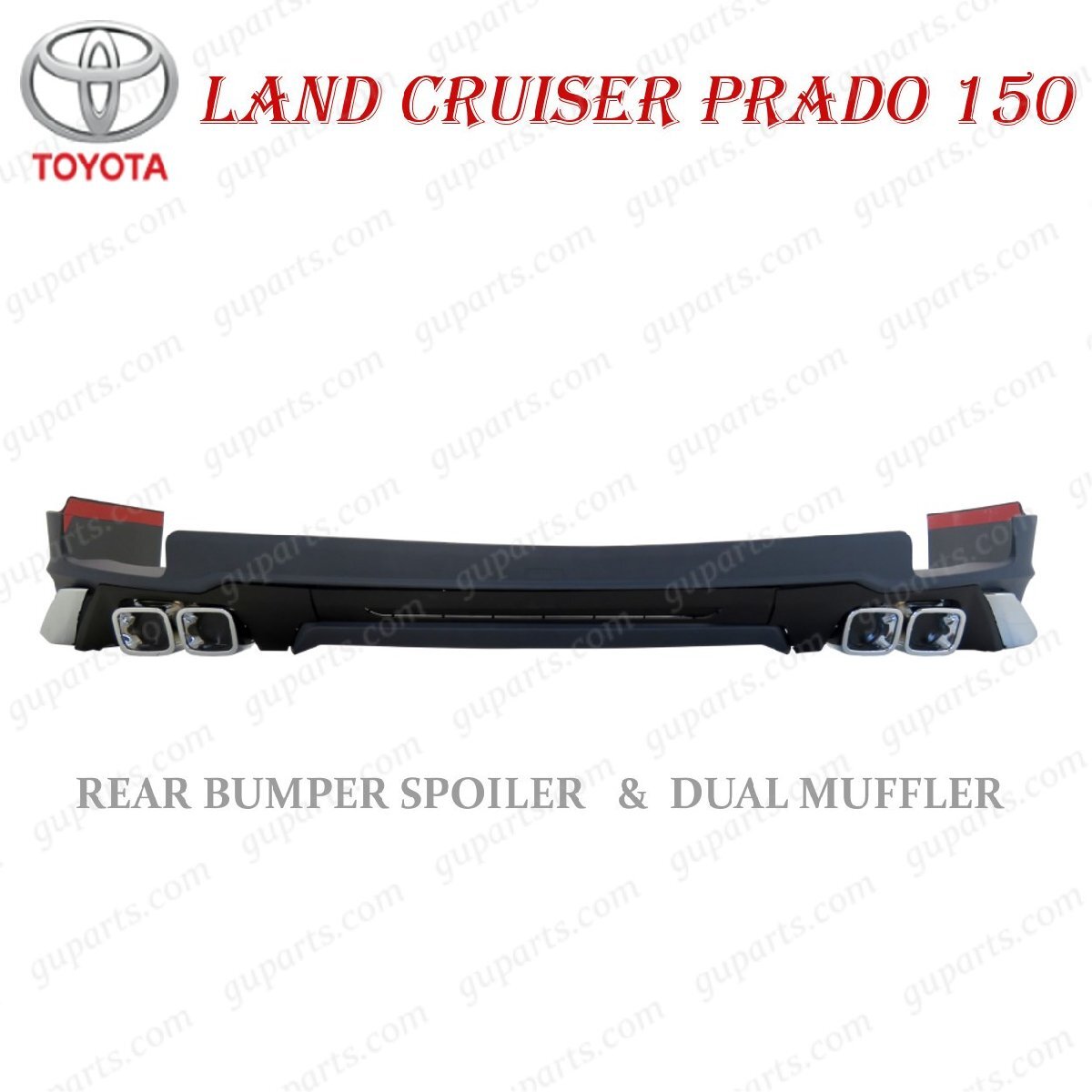 ランドクルーザー プラド 150系 TRJ150W GDJ150W GDJ151W 後期 リアバンパー スポイラー クローム メッキ ディフューザー マフラー拍卖