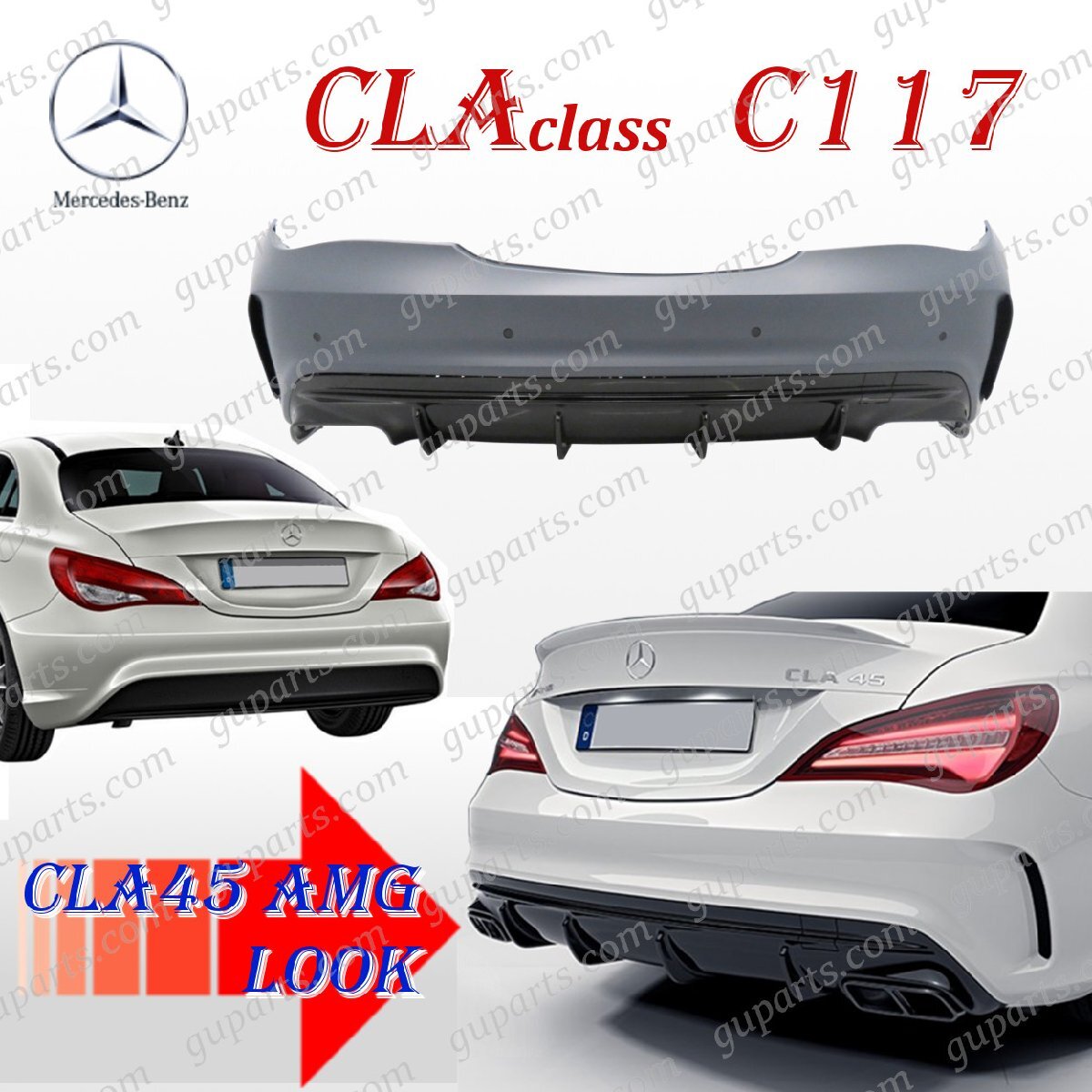 ベンツ C117 CLA45 AMG LOOK フェイスチェンジ CLA180 CLA200 CLA250 フロント バンパー グリル モール スポイラー エアロ セット拍卖