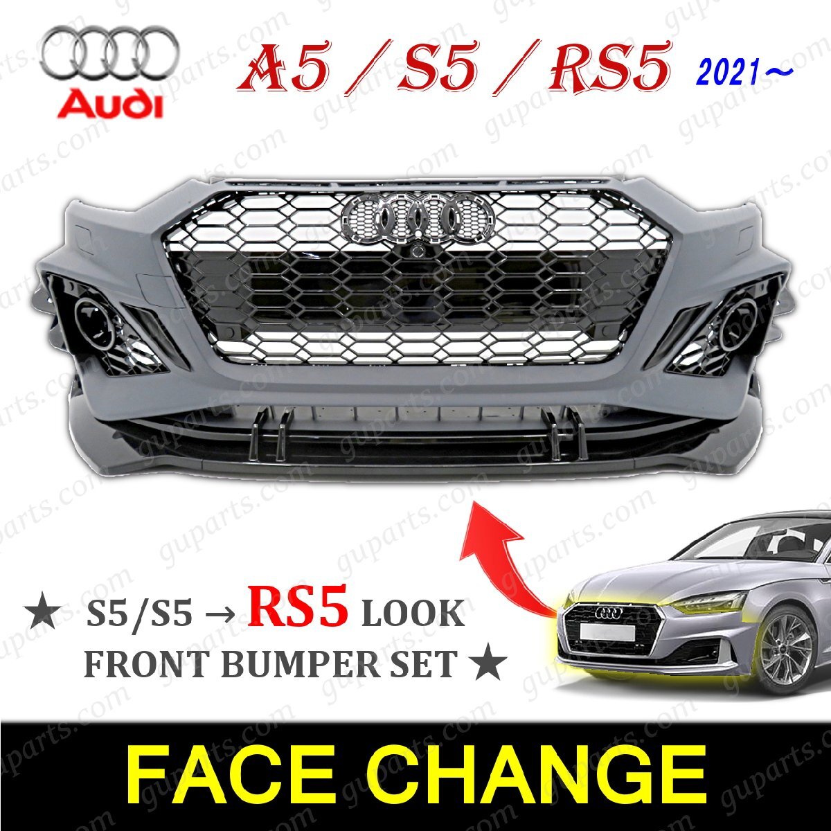 アウディ A5 S5 F5 後期 RS5 LOOK フロント バンパー セット グリル リップスポイラー フェイスチェンジ カスタム ドレスアップ カナード拍卖
