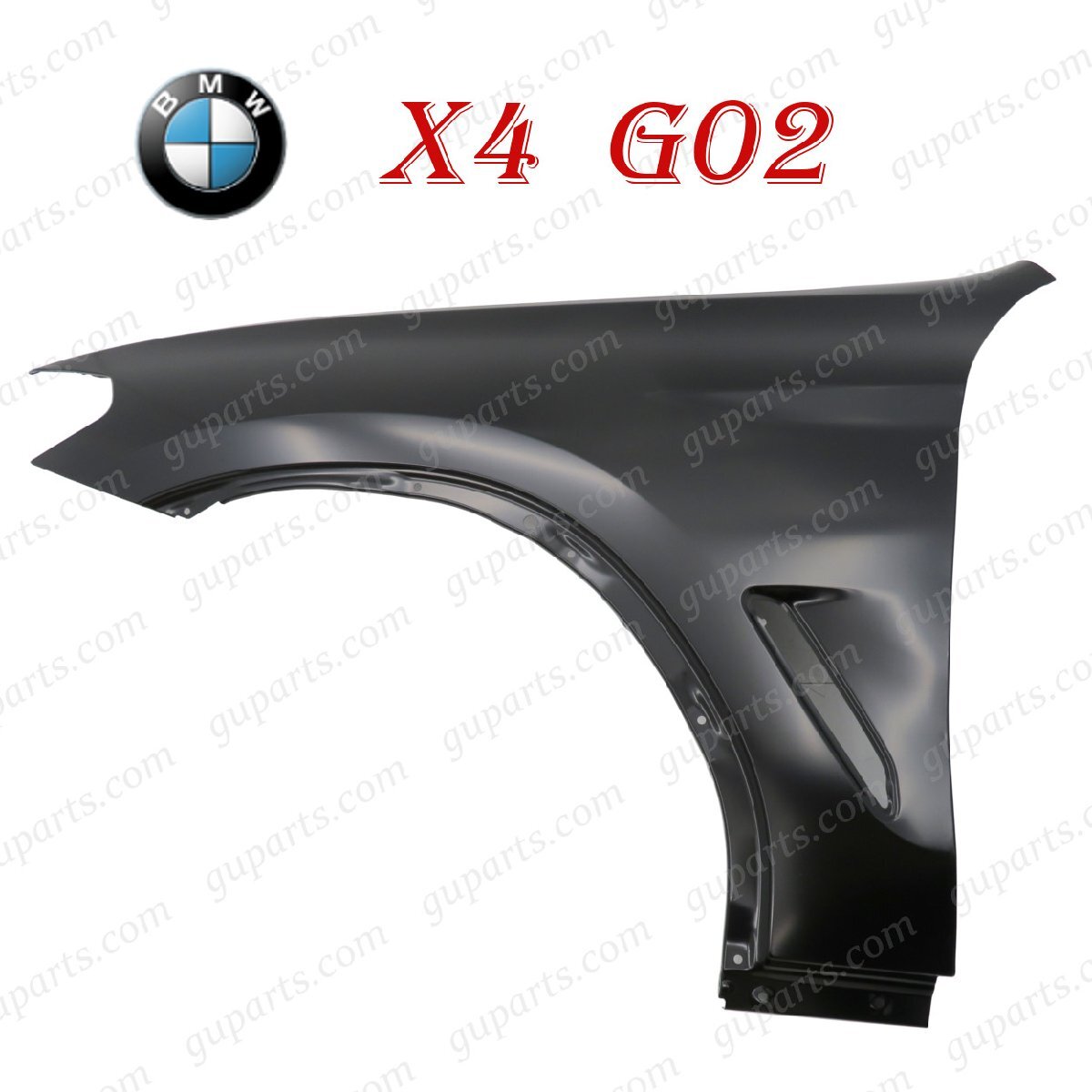 BMW X4 X4M G02 F98 左 フェンダー 41007930973 41007491383 xDrive 20d 30i M40i 2018~2025 VJ20 UJ20 2V20 UJ30 2V30 TS30拍卖