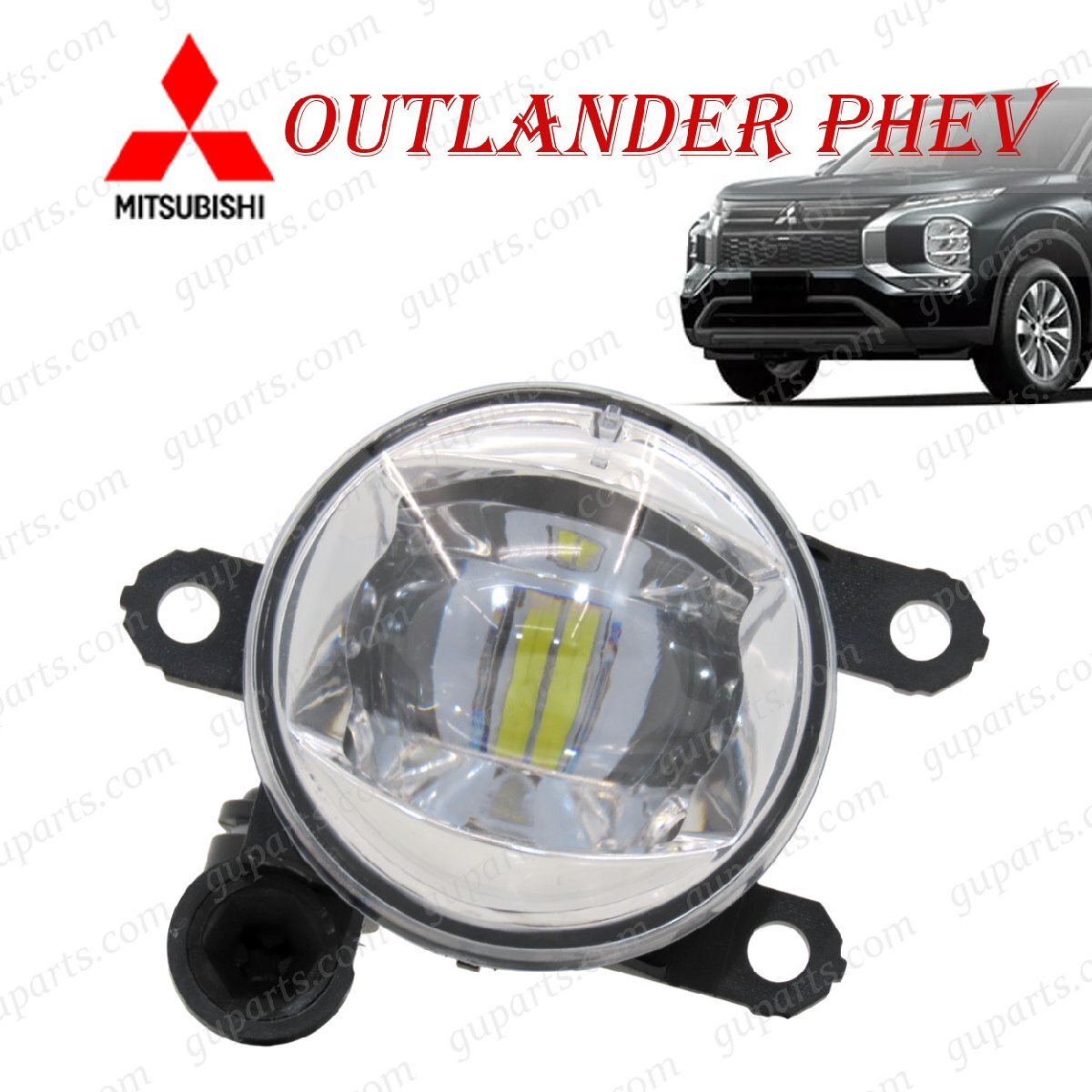 三菱 アウトランダー PHEV R3.12~ GN0W LED フォグ ランプ ライト 左 8321A821拍卖