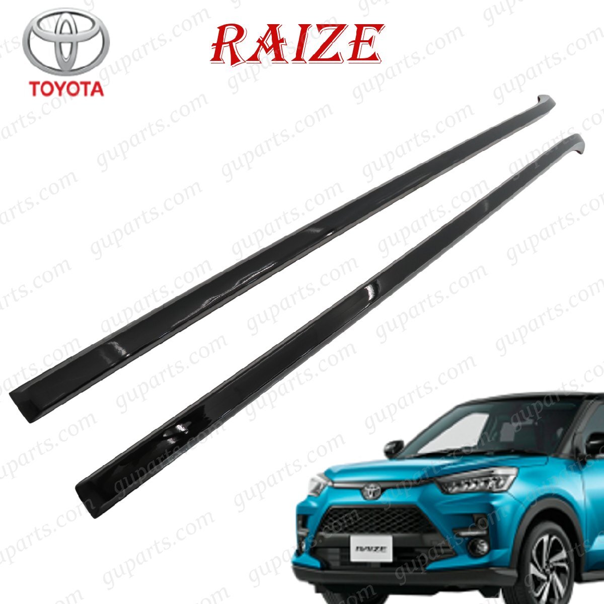 トヨタ ライズ A200A A210A A201A A202A ルーフレール ブラック セット スポイラー ルーフ バー 令和1年10月~拍卖