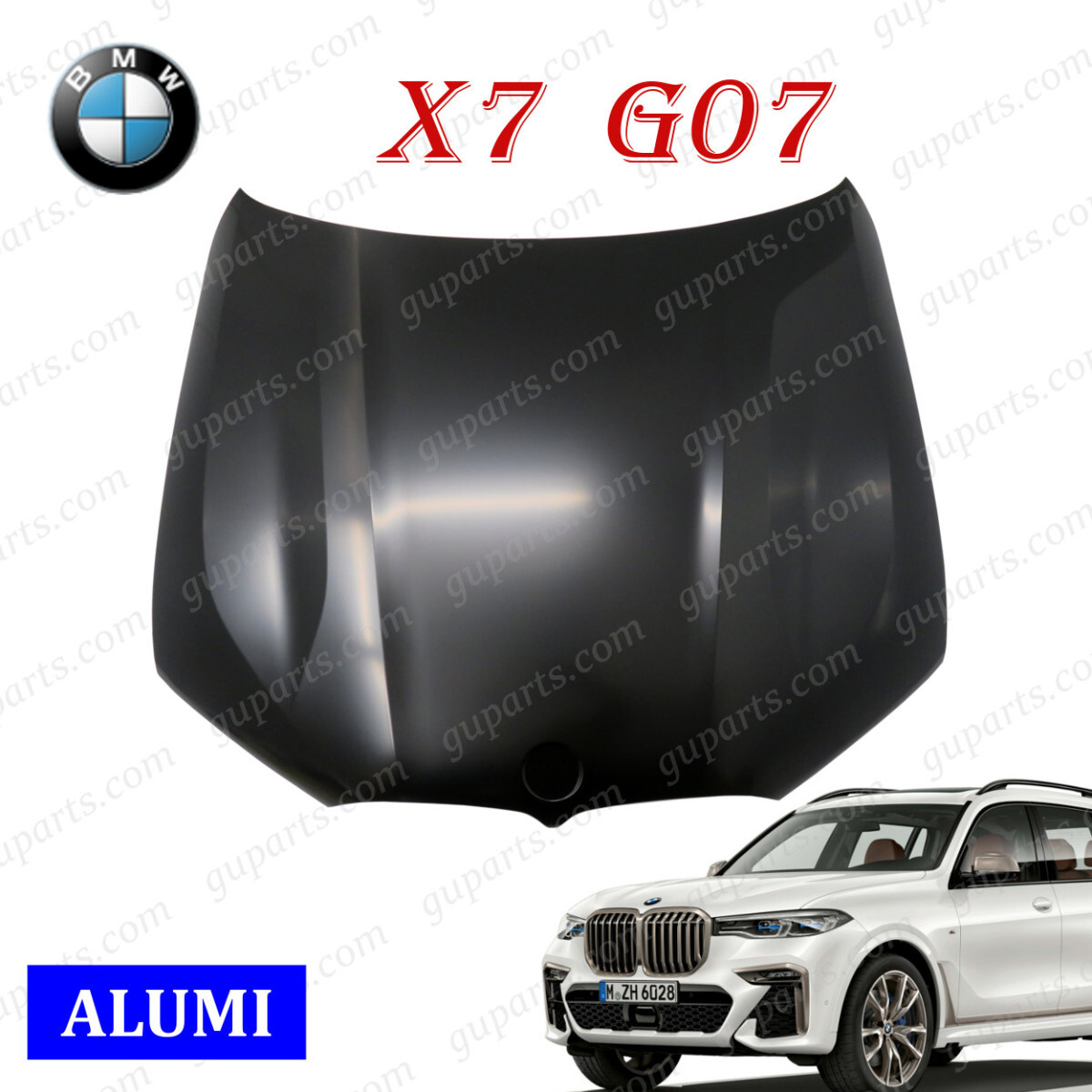BMW X7 G07 2019~ ボンネット フード アルミ 41007933467 41007497301 xDrive35d xDrive40d M50i M60i CW30 TB4230 22EN30 CX44 32EM44拍卖