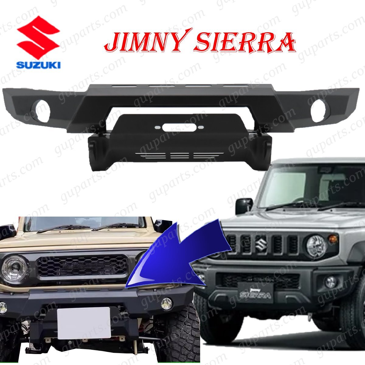 スズキ ジムニー シエラ JB74W H30.7~ フロント バンパー カバー ウィンチマウント拍卖