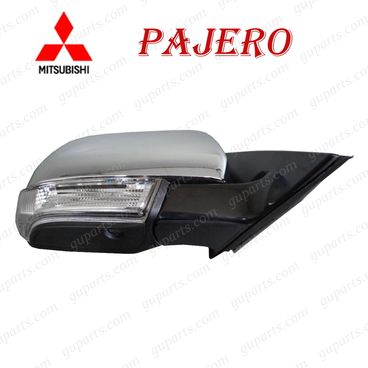 ミツビシ パジェロ V83W V87W V88W V93W V97W V98W 前期 / 後期 右 クローム ドア ミラー ウィンカー ライト 付拍卖