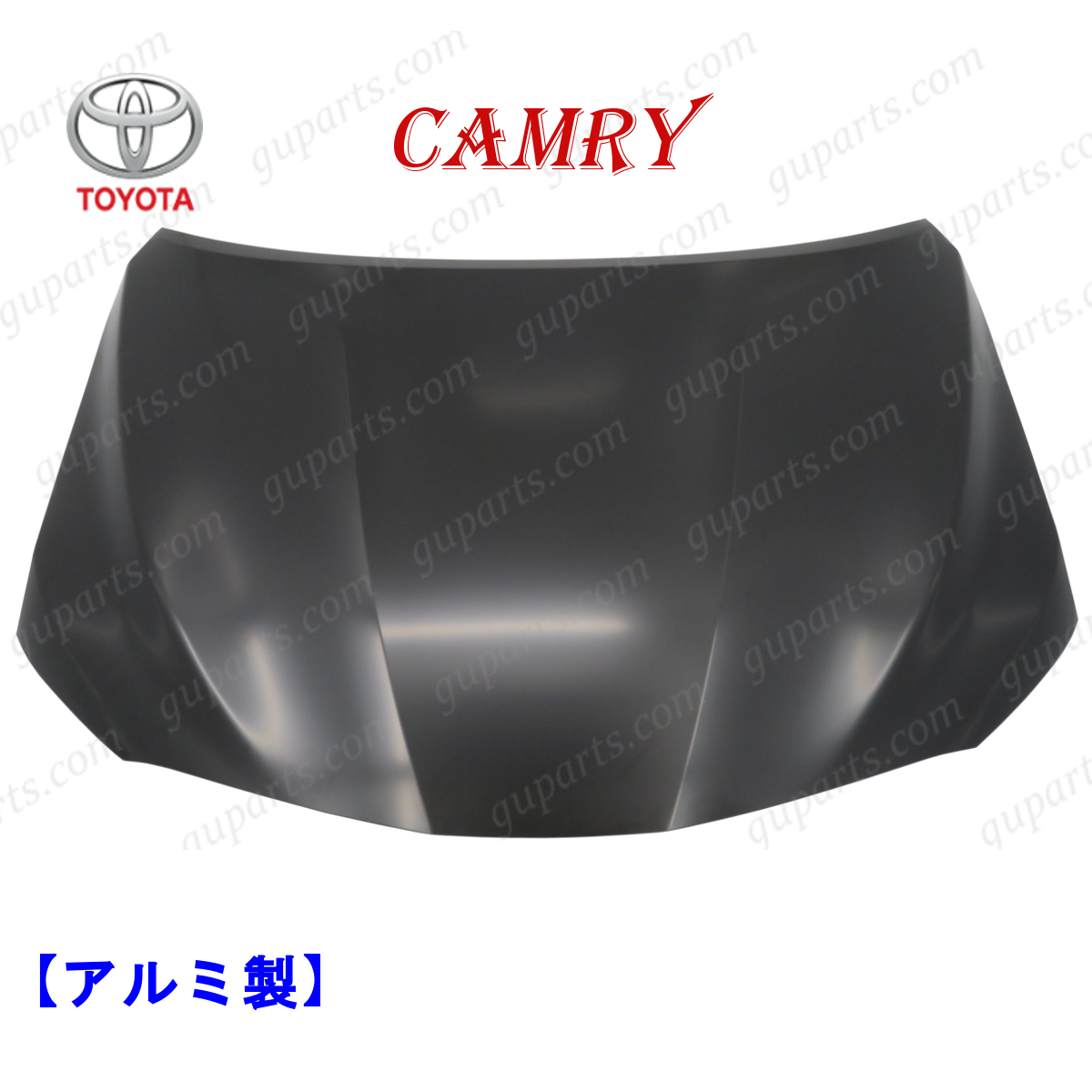 トヨタ カムリ AXVH70 AXVH75 H29/7~ ボンネット フード 53301-33230 アルミ 製 TOYOTA CAMRY拍卖