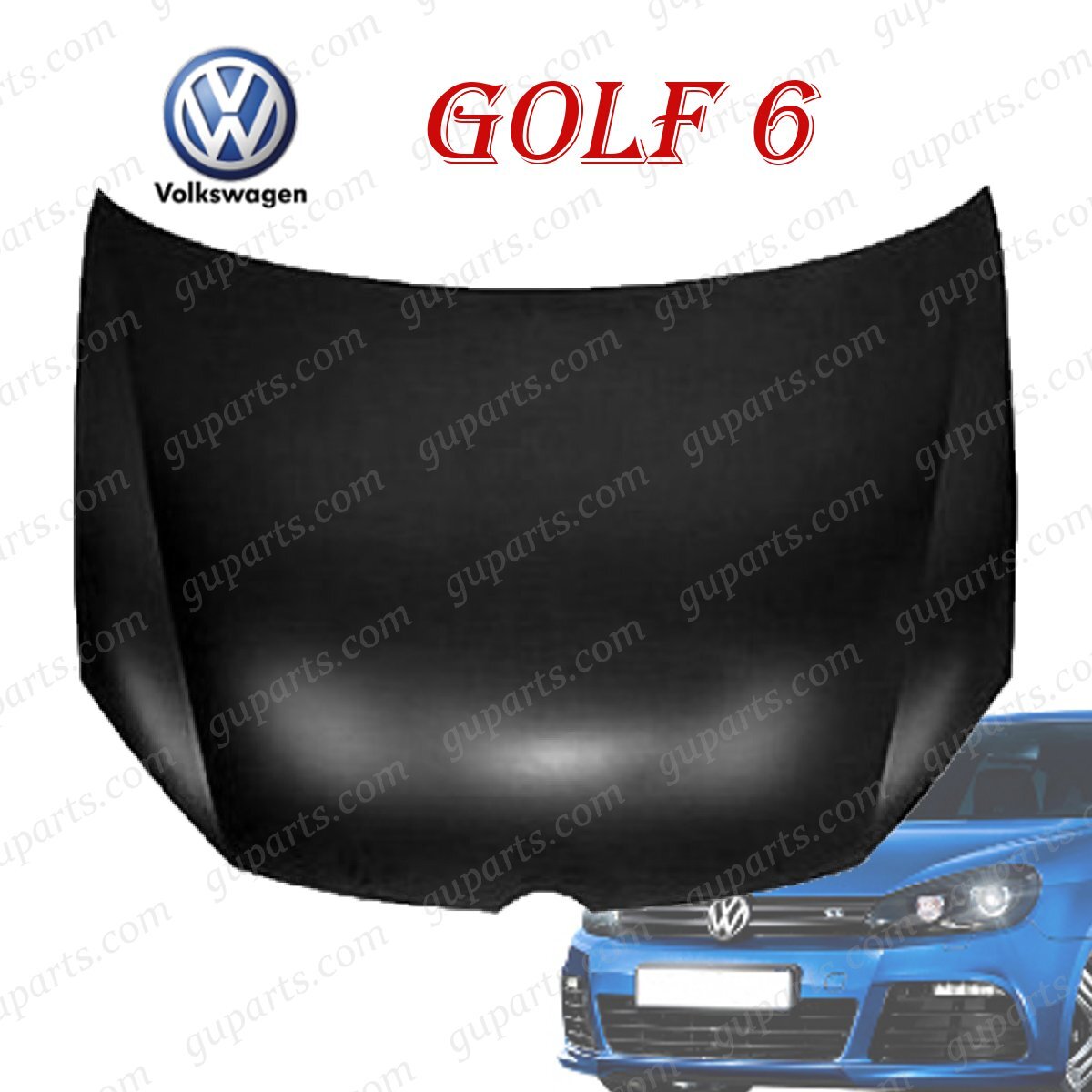 Volkswagen ゴルフ 6 / ヴァリアント 1K 1KCTH 1KCAX 1KCBZ 1KCAV 2009~2014 ボンネット フード 5K0823031F 5K0 823 031 F 5K0823031G拍卖