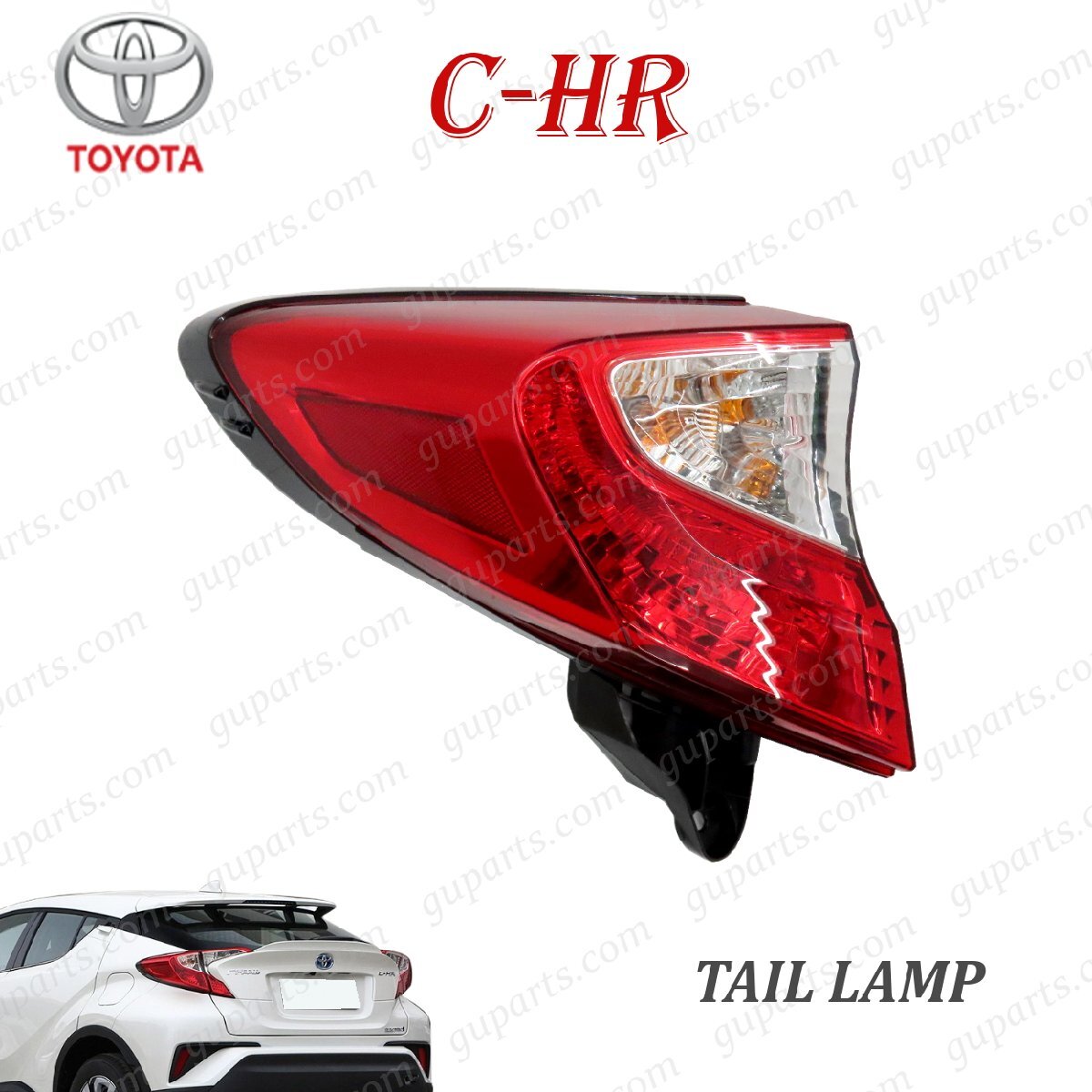 トヨタ C-HR CHR 後期 テール ランプ 左 81561-10380 リア コンビネーションランプ R1~ S S-T ZYX11 NGX10 NGX50拍卖