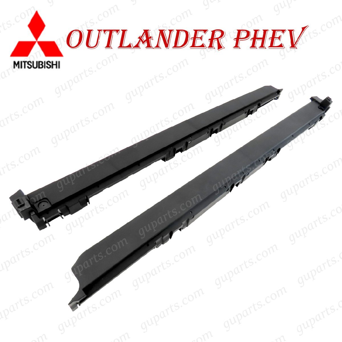 三菱 アウトランダー PHEV GN0W R3/12~ 左右 サイドシルガーニッシュ サイドスカートロッカーモールディングパネル 7250A135 7250A136拍卖