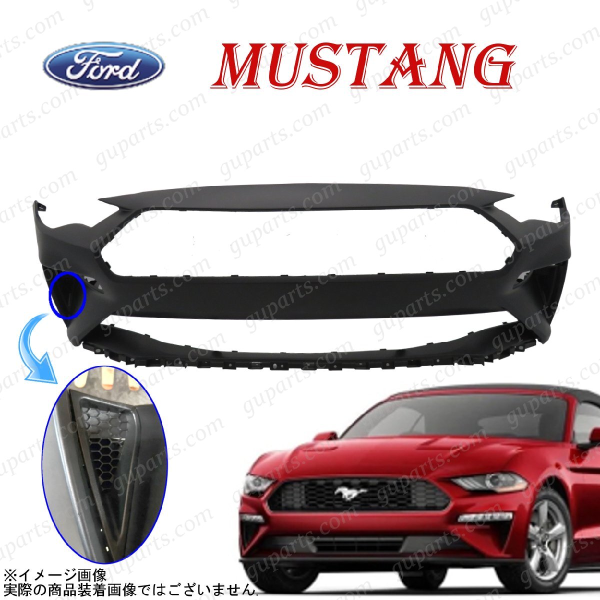 FORD MUSTANG 2018~ フロント バンパー カバー JR3Z-17D957-CAPTM JR3Z17D957CAPTM マスタング拍卖
