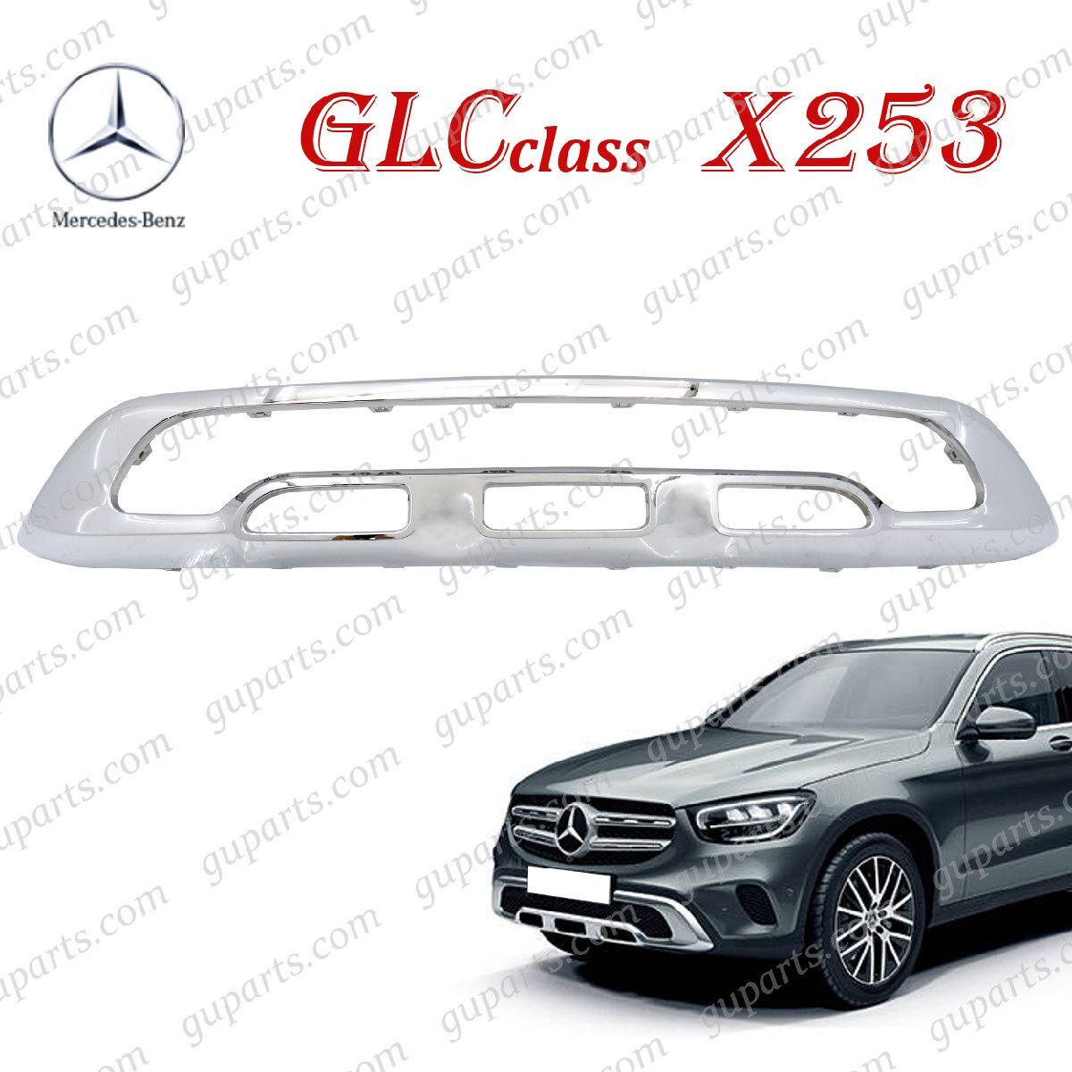 BENZ GLC X253 C253 2019~ 後期 フロント バンパー グリル トリム GLC220d GLC350 GLC350e A 2538850102 クローム メッキ拍卖