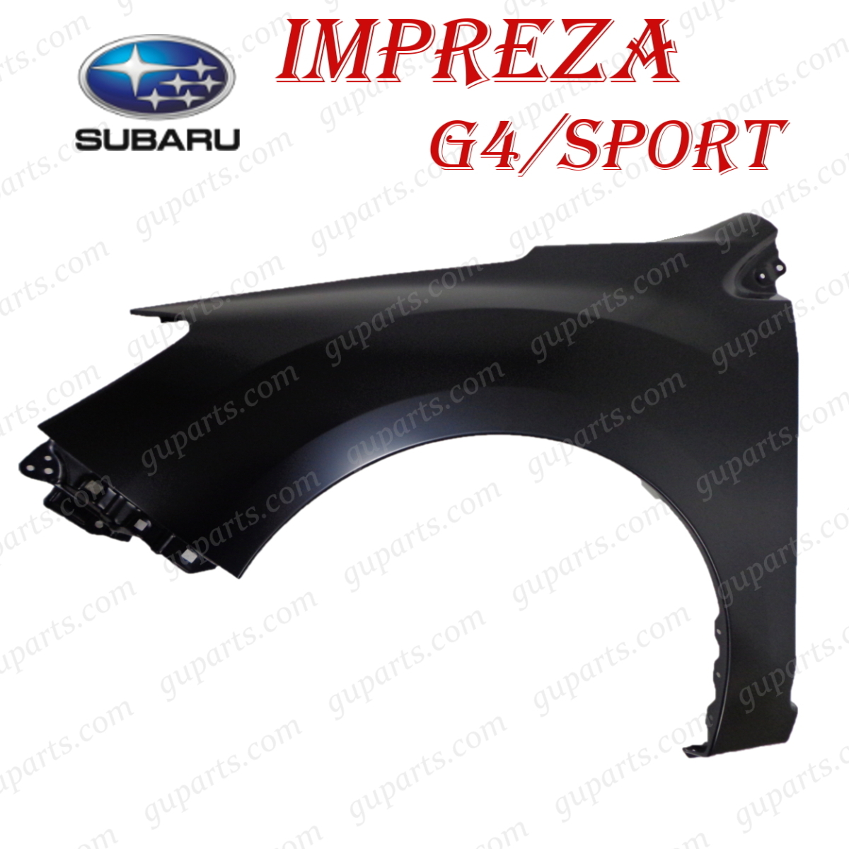 スバル インプレッサ G4 / インプレッサ スポーツ GJ6 GJ7 GP6 GP7 H23.12~H28.10 フロント 左 フェンダー 57120-FJ0109P拍卖