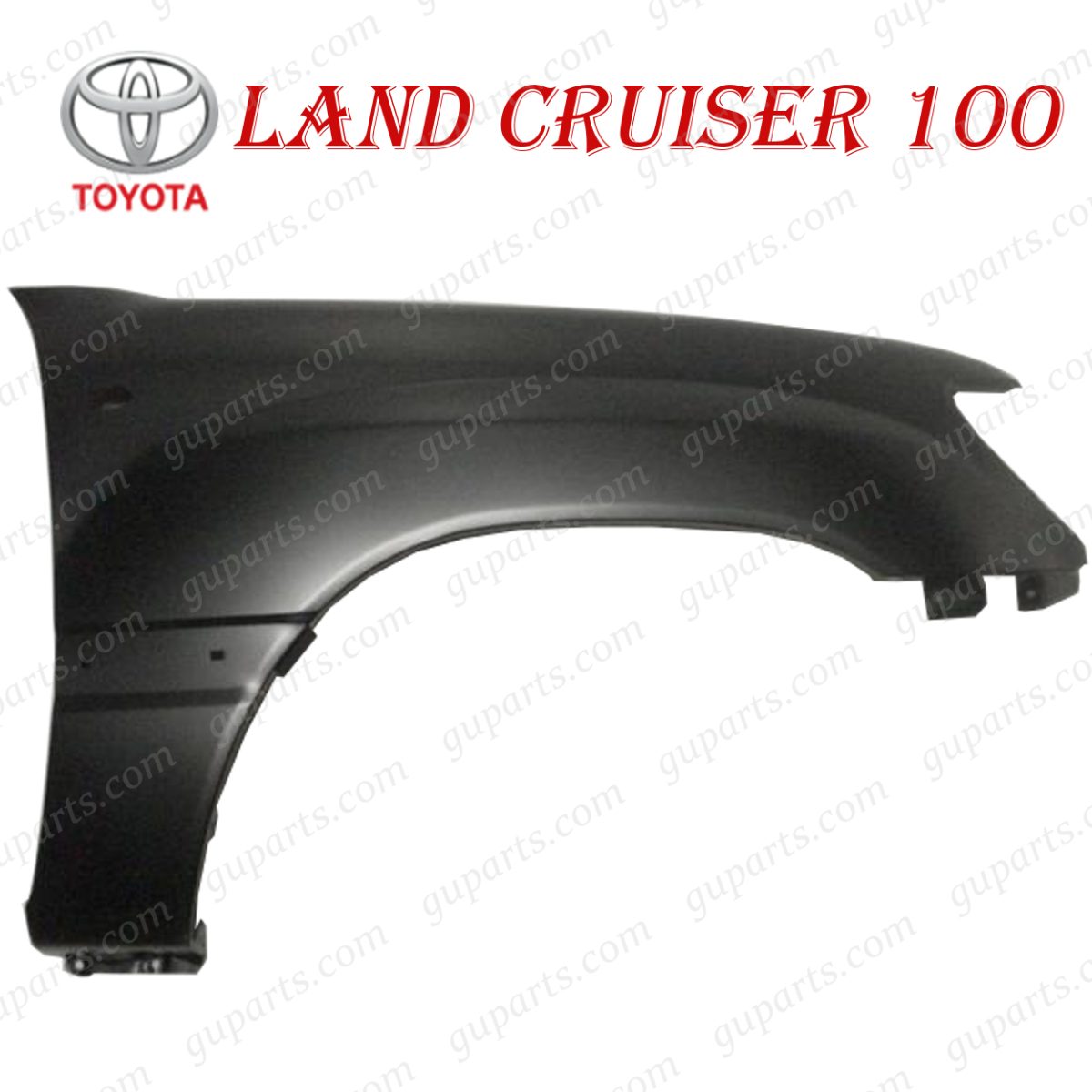 TOYOTA ランド クルーザー 100 / シグナス UZJ100W HDJ101K 右 フェンダー 53811-60841 53811-60842 サイド モールディング 穴あり拍卖