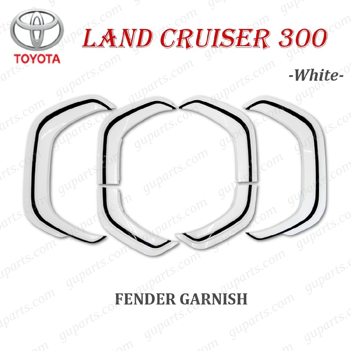ランドクルーザー 300 フェンダー ガーニッシュ パール ホワイト ランクル 300 白 現行 オーバー フェンダー拍卖