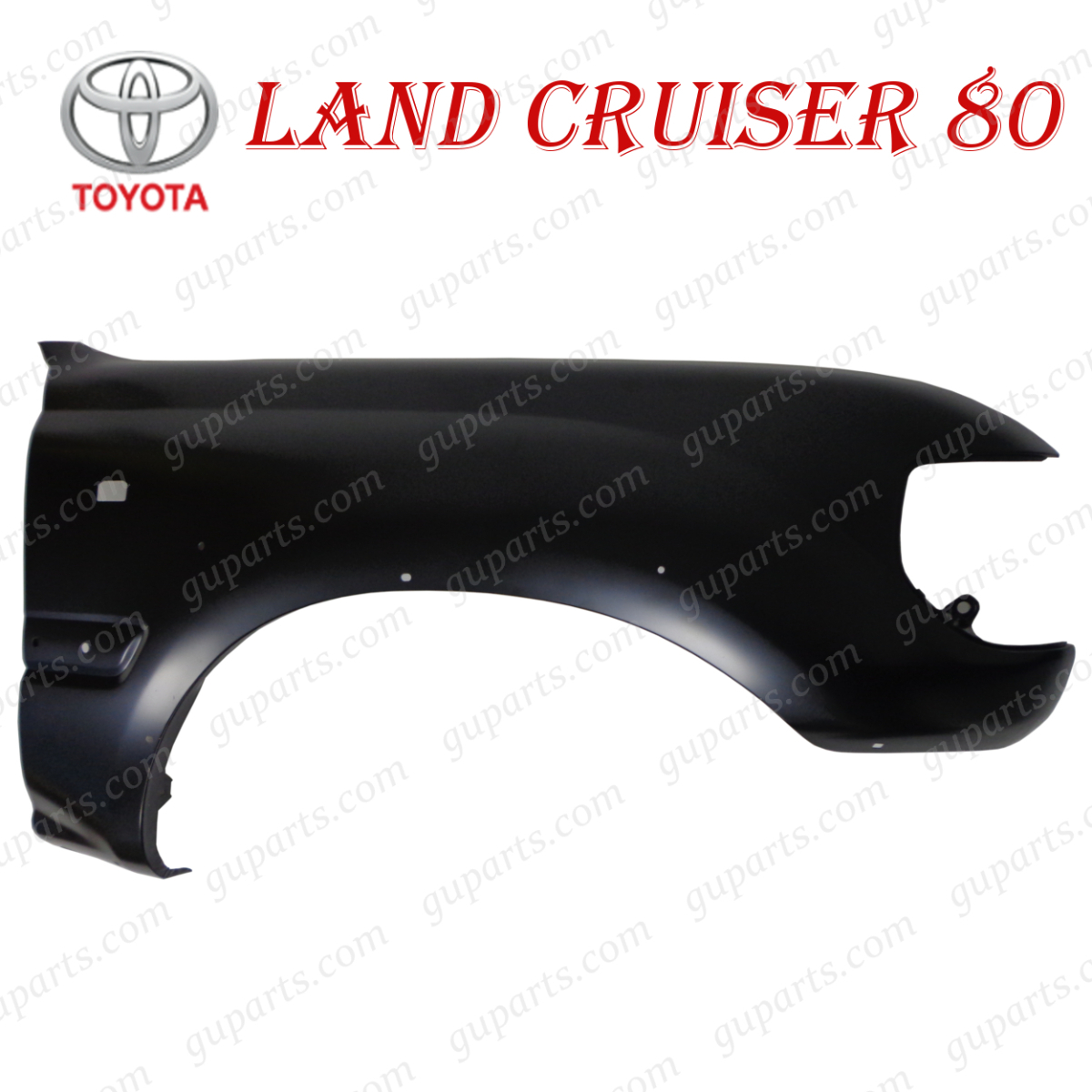 TOYOTA ランドクルーザー FJ80G FZJ80G HDJ81V HZJ81V フロント 右 フェンダー ウィンカー / オーバー フェンダー 穴 あり H1/10~H10/1拍卖