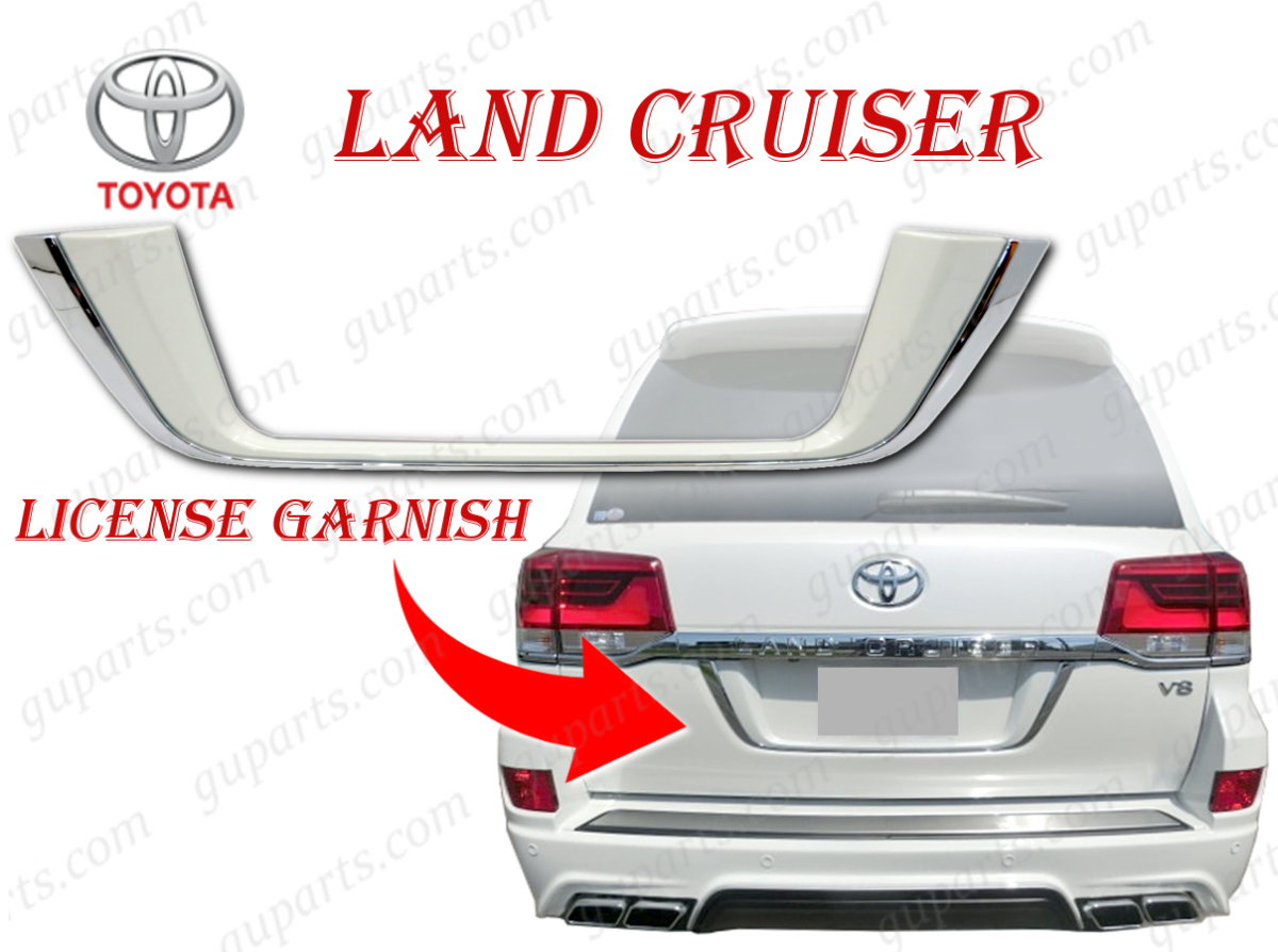 ランクル 200 ランドクルーザー URJ202W H27.8~ リア ライセンス ナンバープレート ガーニッシュ メッキ 白 ドレスアップ トヨタ拍卖