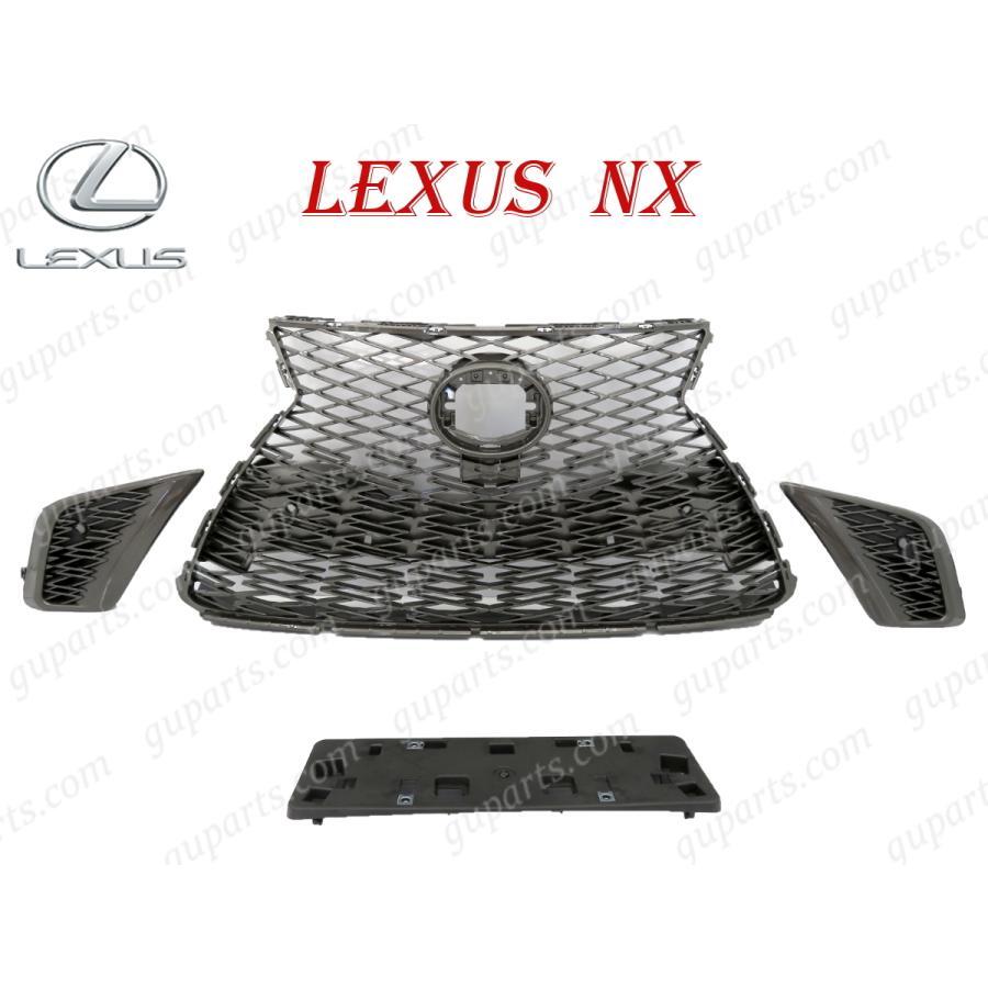レクサス NX300 NX300h 後期 Fスポーツ タイプ スピンドル グリル サイド ガーニッシュ セット 53101-78110 53141-78010 53142-78070拍卖
