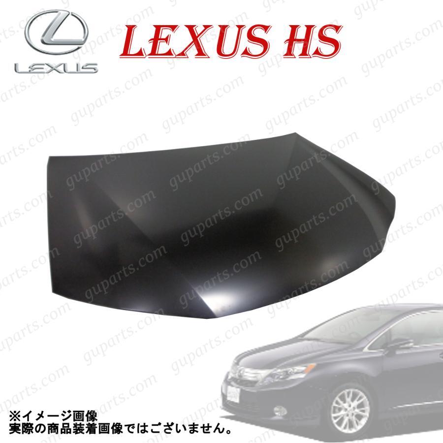 レクサス HS250H ANF10 H21.7~ ボンネット フード アルミ 製 53301-75020 パーツ拍卖
