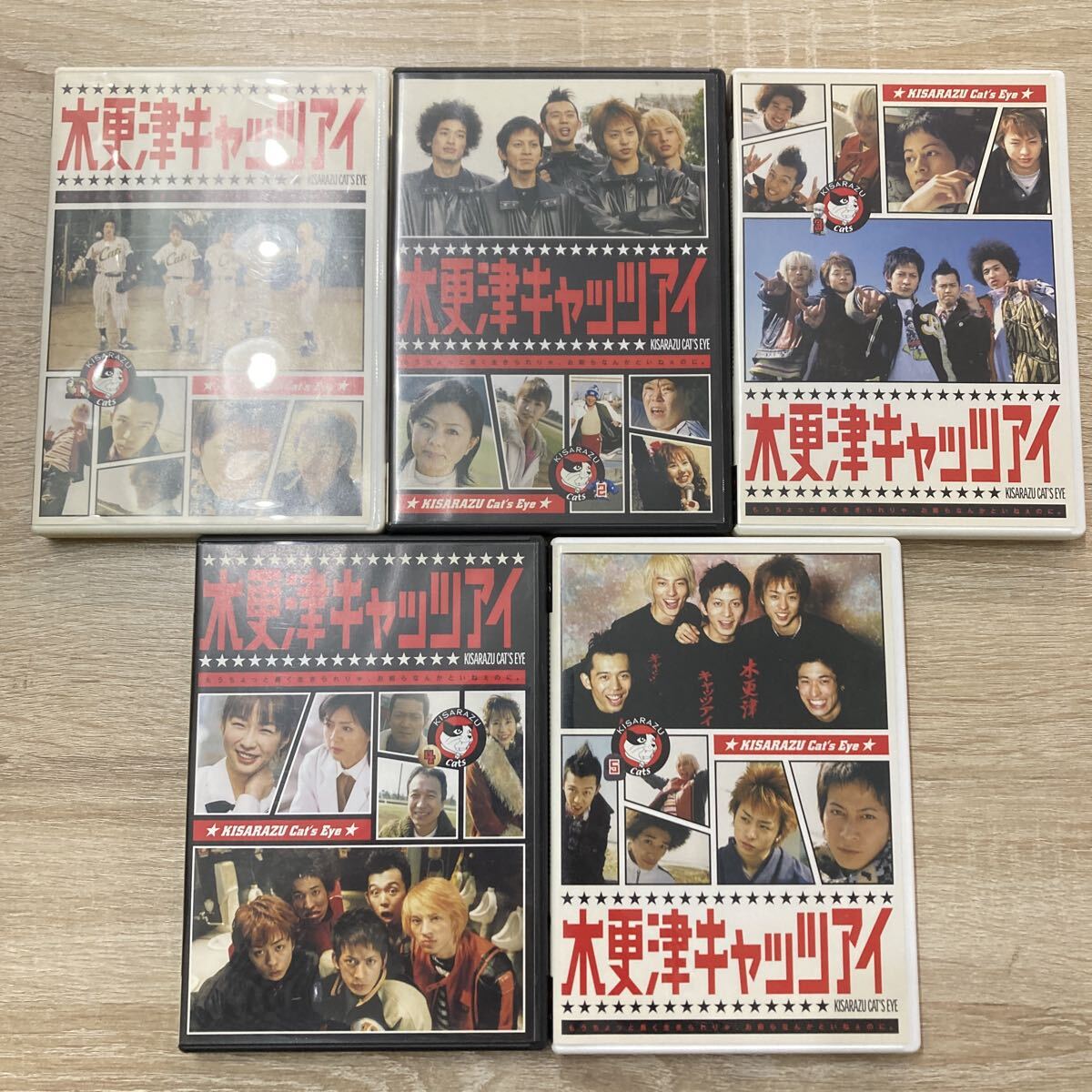 木更津キャッツアイ DVD 全巻 レンタル落ち 阿部サダヲ拍卖