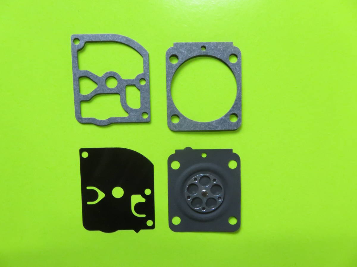 GND-56 1セット ザマ リペアキット スチール Stihl BG46 ブロワー ブロアー 修理 部品 ZAMA (GND56)拍卖