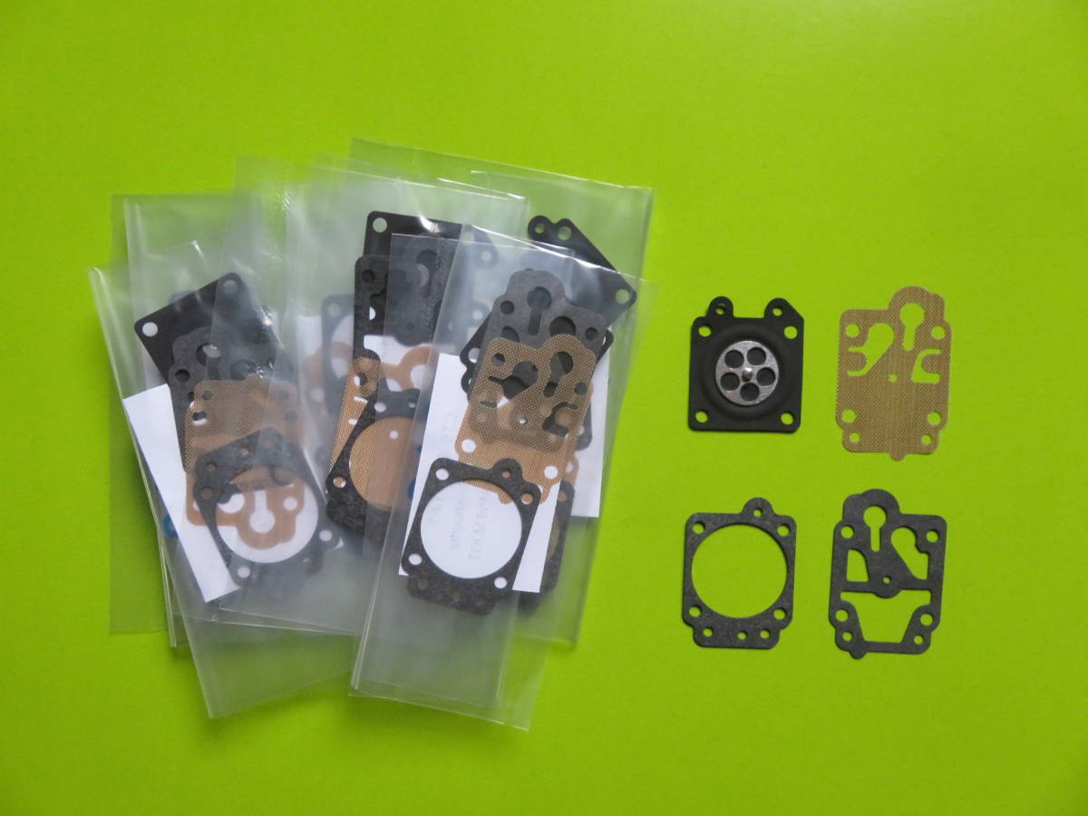 10セット! リペアキット 互換製品 ワルボロキャブレター 草刈機 刈払機 walbro 部品 社外品 パッキン キャブレター  (グラス)拍卖