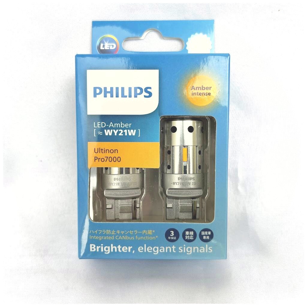 最後の1セットバルブ交換だけの簡単取付け PHILIPS フィリップス ステルス LEDウインカー 11071AU70CX2 T20 ピンチ部違い共用 WY21W 12V拍卖