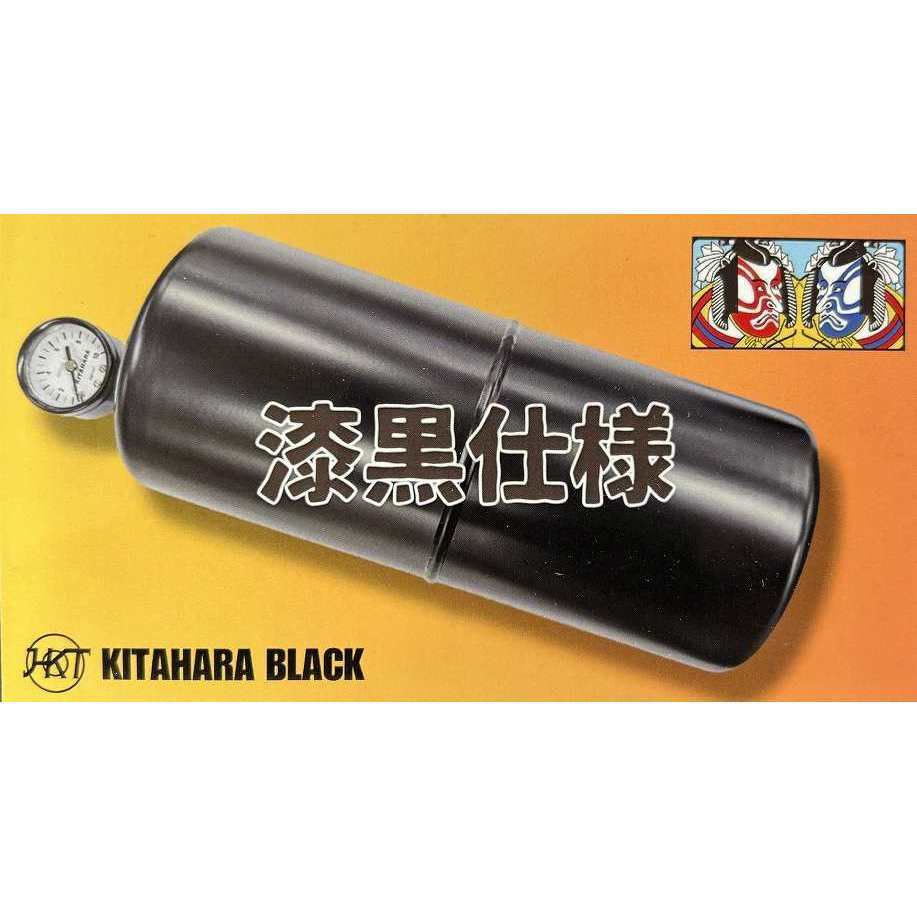 NEW KITAHARA BLACK 漆黒仕様 在庫有ります HKT キタハラ 北原製作所 ヤンキーホーン エアーホーン 専用タンク 3.5L A-921拍卖