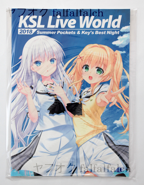 Key Sounds Label 「KSL Live World 2018」 パンフレット CD付き VA購買部 Summer Pockets拍卖
