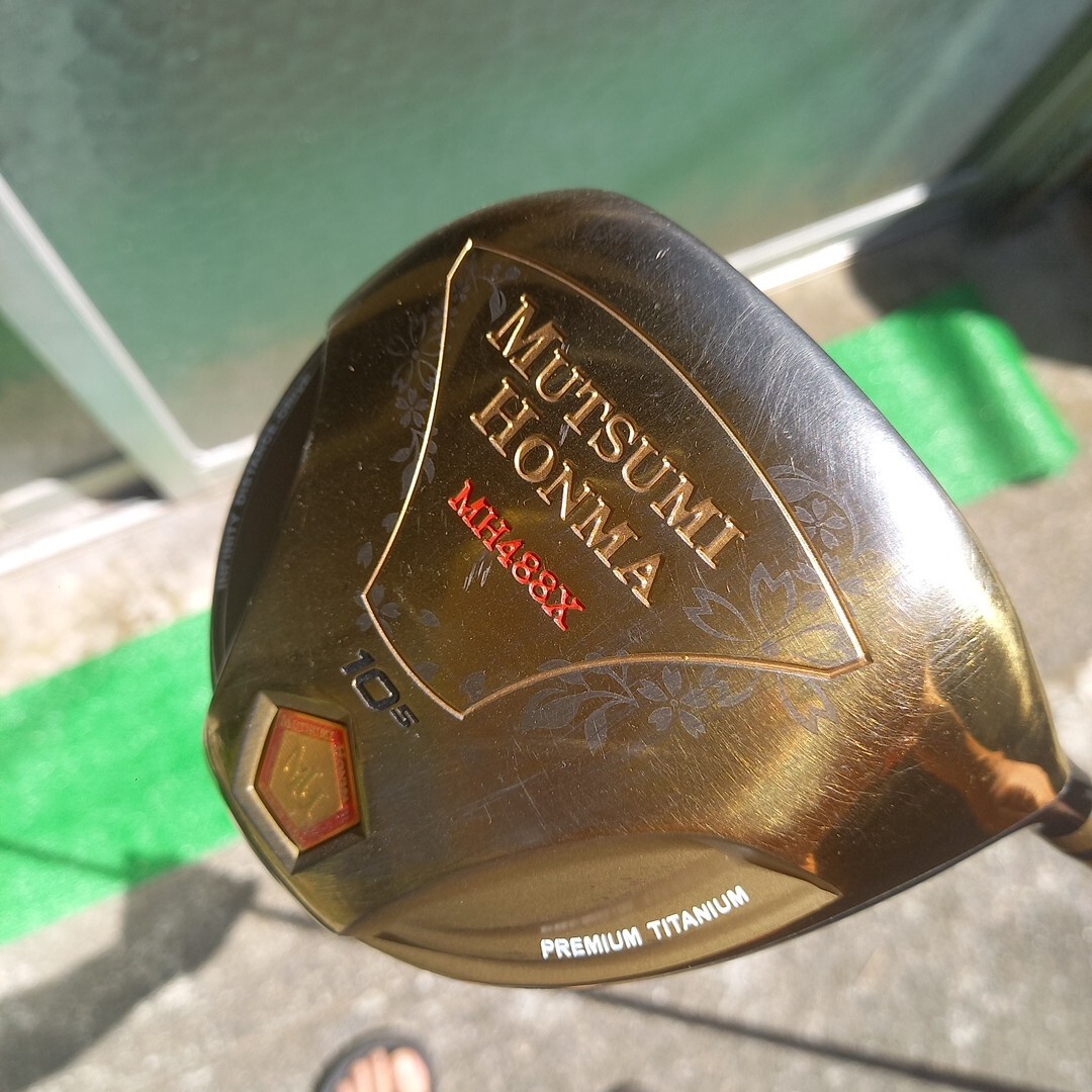 ムツミホンマ MH488X ドライバー 10,5度 R 46.5インチ MUTSUMI HONMA 拍卖