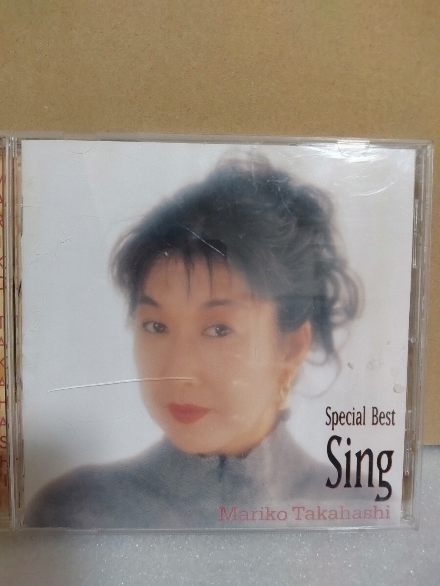 CD 高橋真梨子 Special Best Sing 桃色吐息など~拍卖
