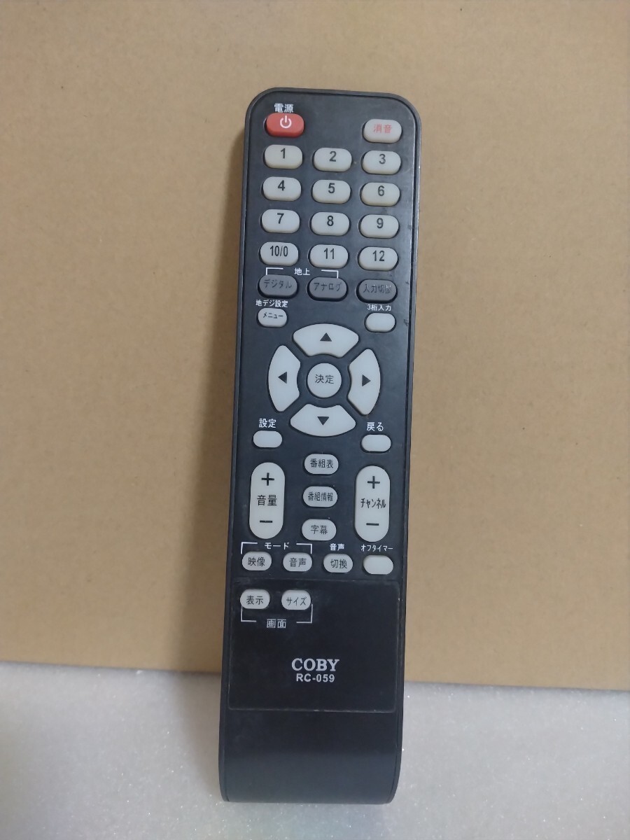 送料180円から~ COBY RC 059 リモコン ビーム確認済み拍卖