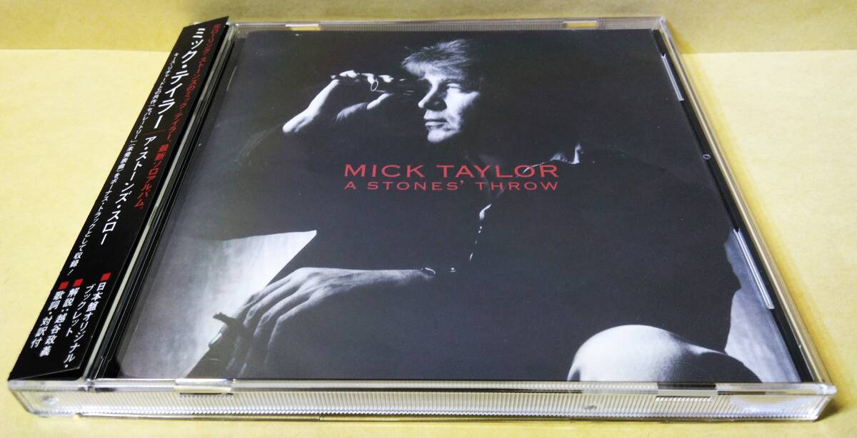 ♪即決/ミック・テイラー/ア・ストーンズ・ストー/AGCY-20001拍卖