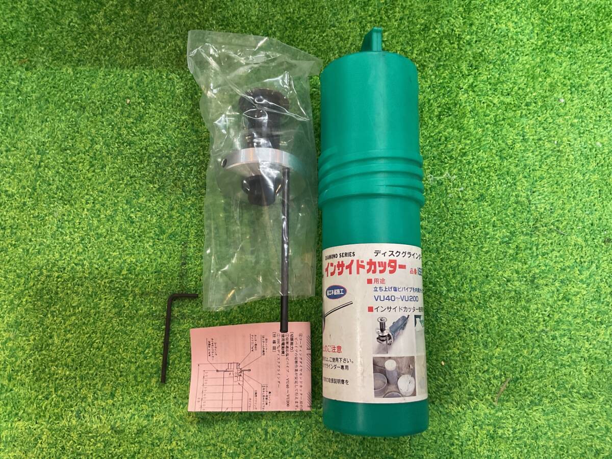 【長期保管品】ハウスB.M ISE41 インサイドカッター② 現状品(ケ-2)拍卖