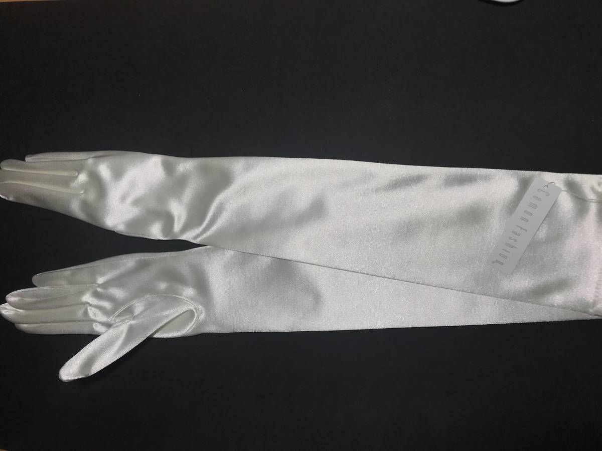 日本製 サテンロンググローブ オフホワイト (50㎝) シェイプフィット 即決 ネコポス送料無料拍卖
