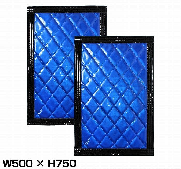 『2枚セット』 トラック 泥除け マット マッドフラップ 500mm×750mm 50cm×75cm ブラック×ブルー 黒縁 黒フチ 青 泥よけ マッドガード拍卖