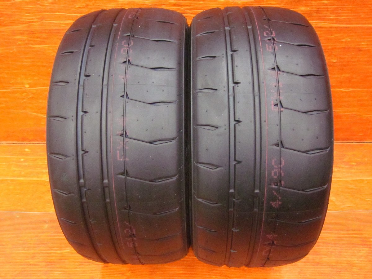 【Y】② 新品2本セット店頭在庫品☆ブリヂストン ポテンザ POTENZA RE-12D 235/40R17 90W 2023年製 新品 2本セット ラベル無し拍卖